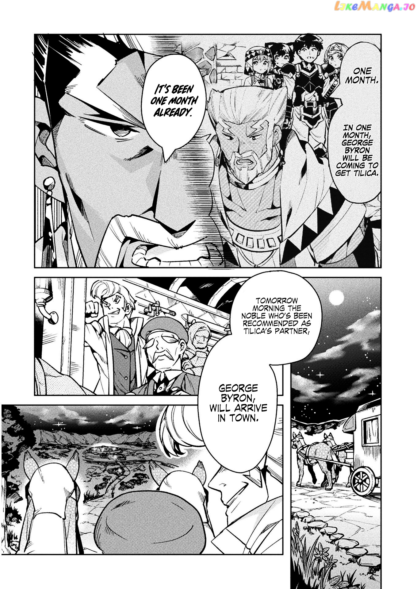 NEET dakedo HELLO WORK ni ittara isekai ni tsuretekareta chapter 32 - page 11