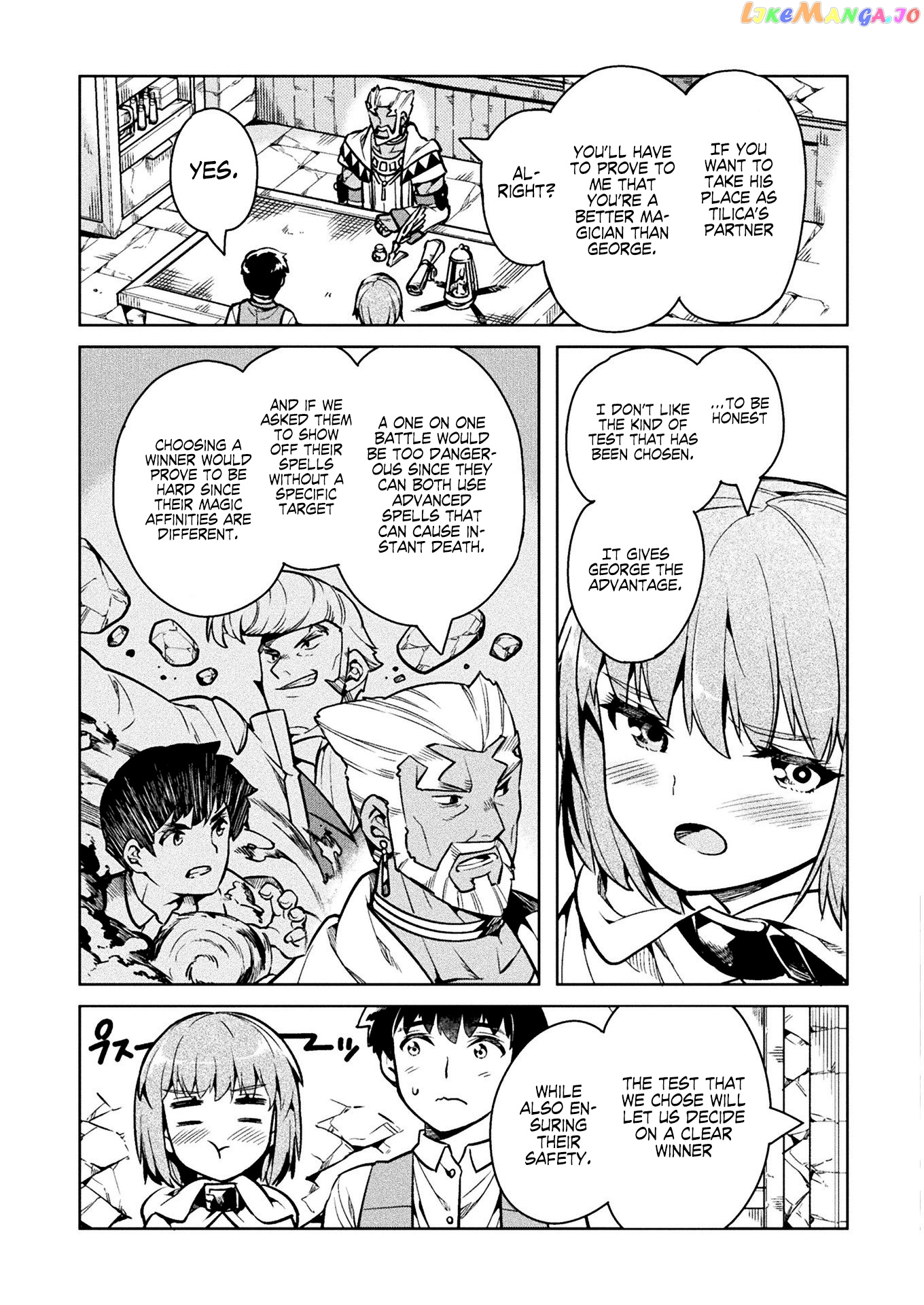 NEET dakedo HELLO WORK ni ittara isekai ni tsuretekareta chapter 32 - page 12