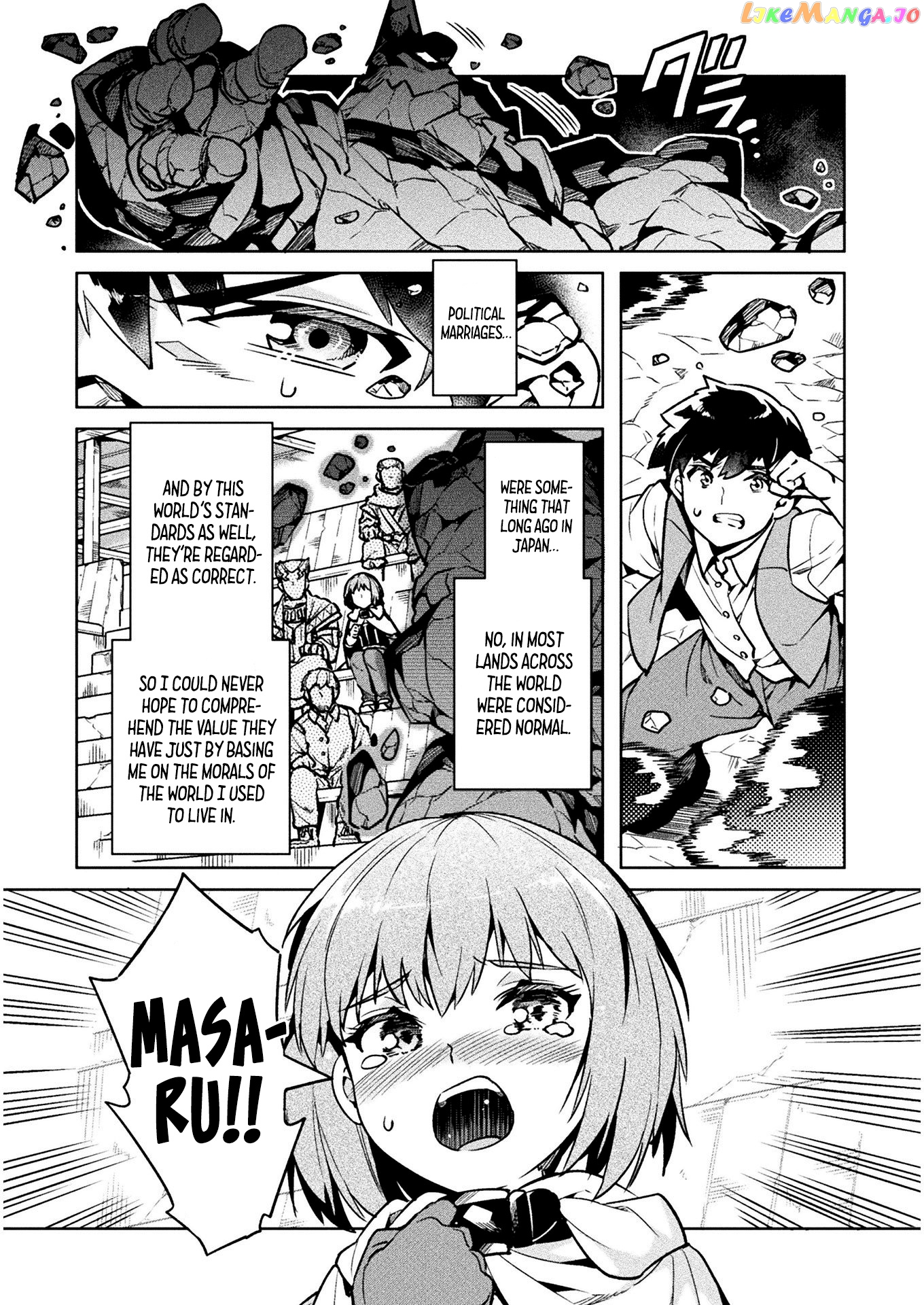 NEET dakedo HELLO WORK ni ittara isekai ni tsuretekareta chapter 32 - page 34