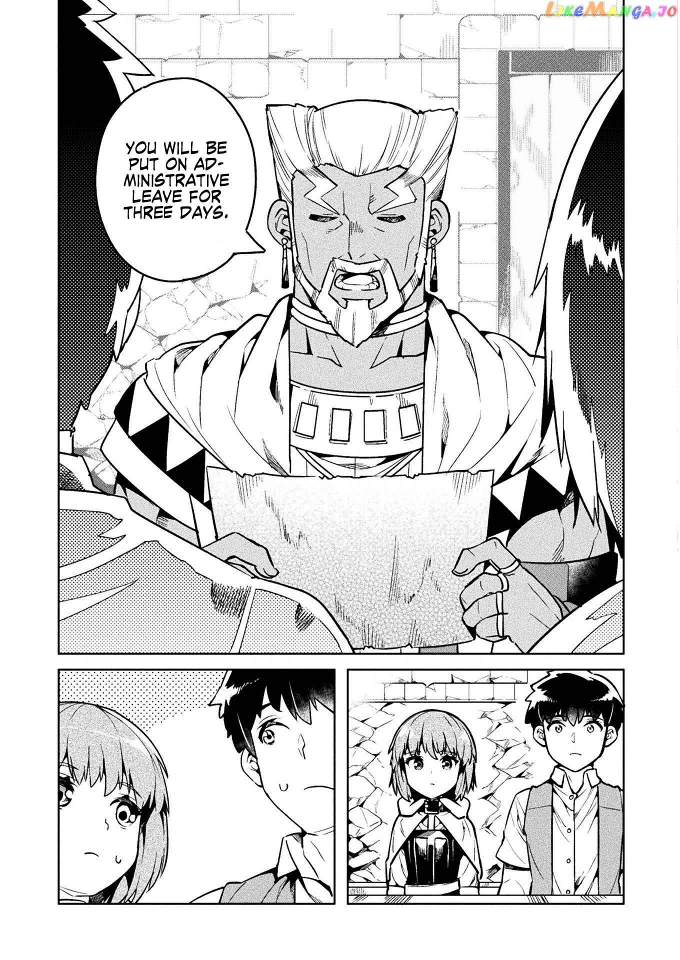 NEET dakedo HELLO WORK ni ittara isekai ni tsuretekareta chapter 32 - page 6