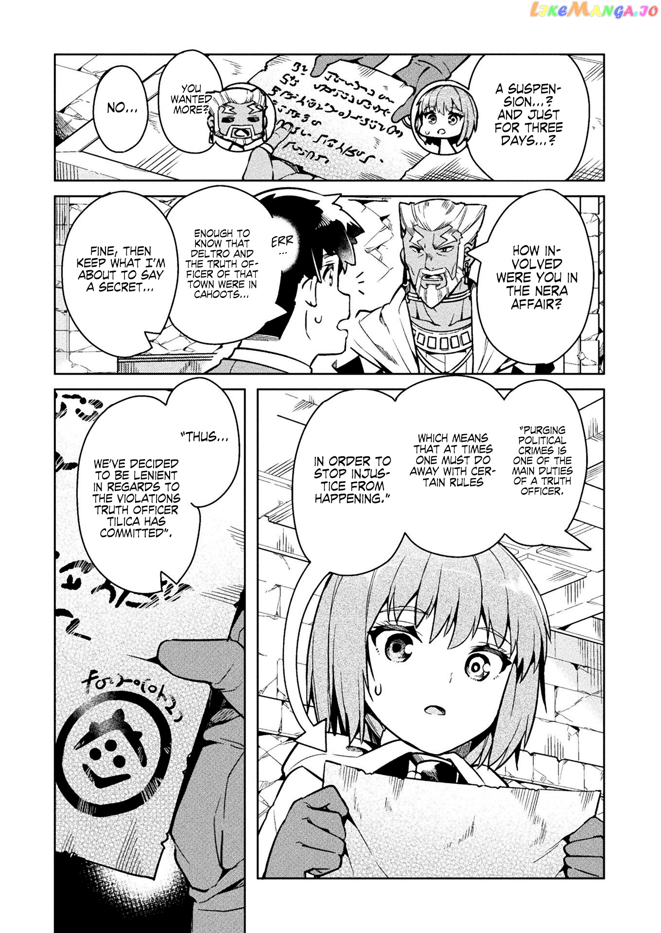 NEET dakedo HELLO WORK ni ittara isekai ni tsuretekareta chapter 32 - page 7