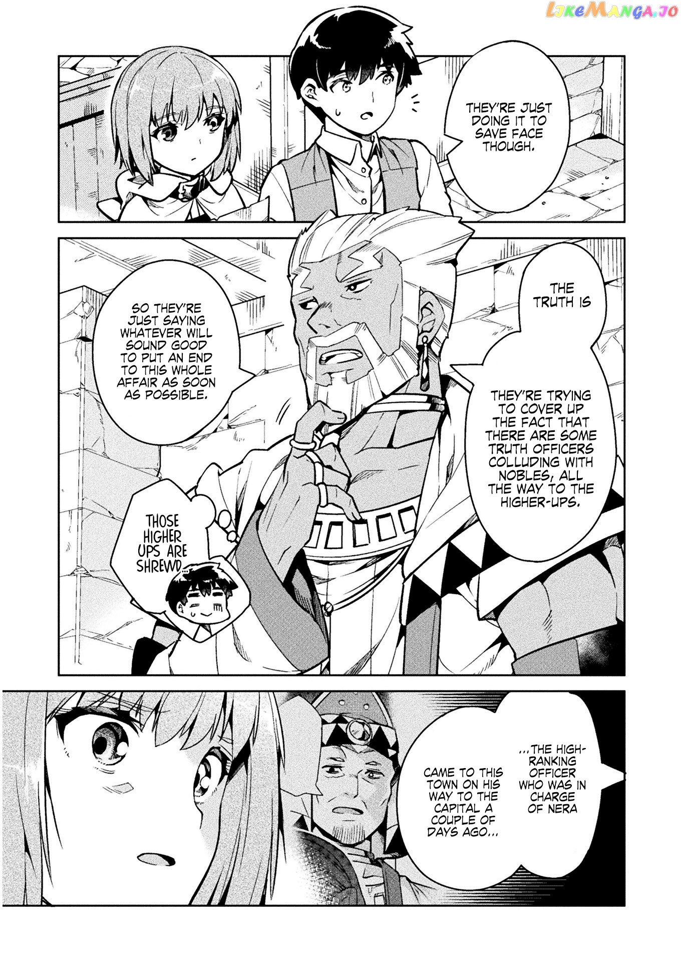 NEET dakedo HELLO WORK ni ittara isekai ni tsuretekareta chapter 32 - page 8