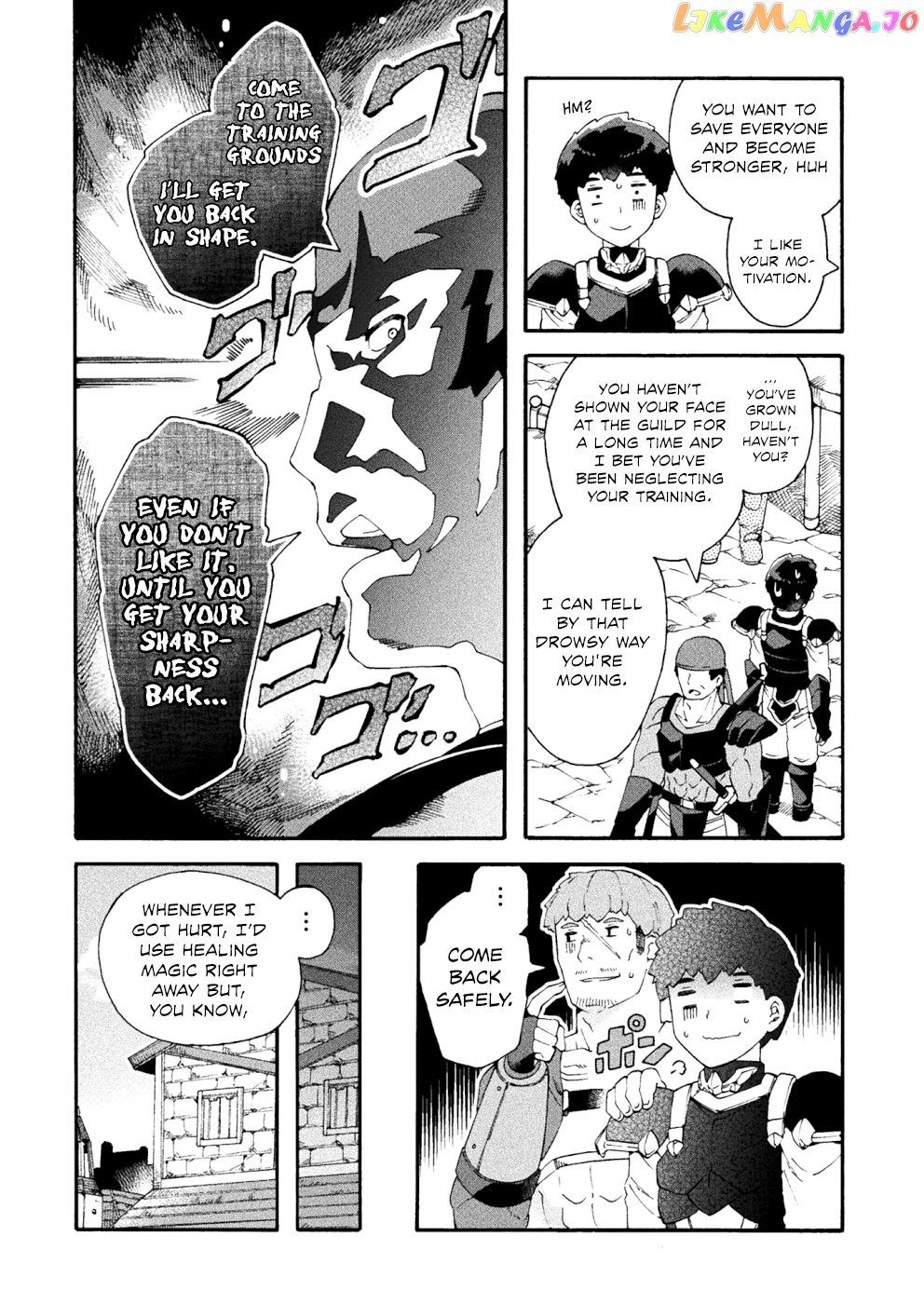 NEET dakedo HELLO WORK ni ittara isekai ni tsuretekareta chapter 17 - page 19