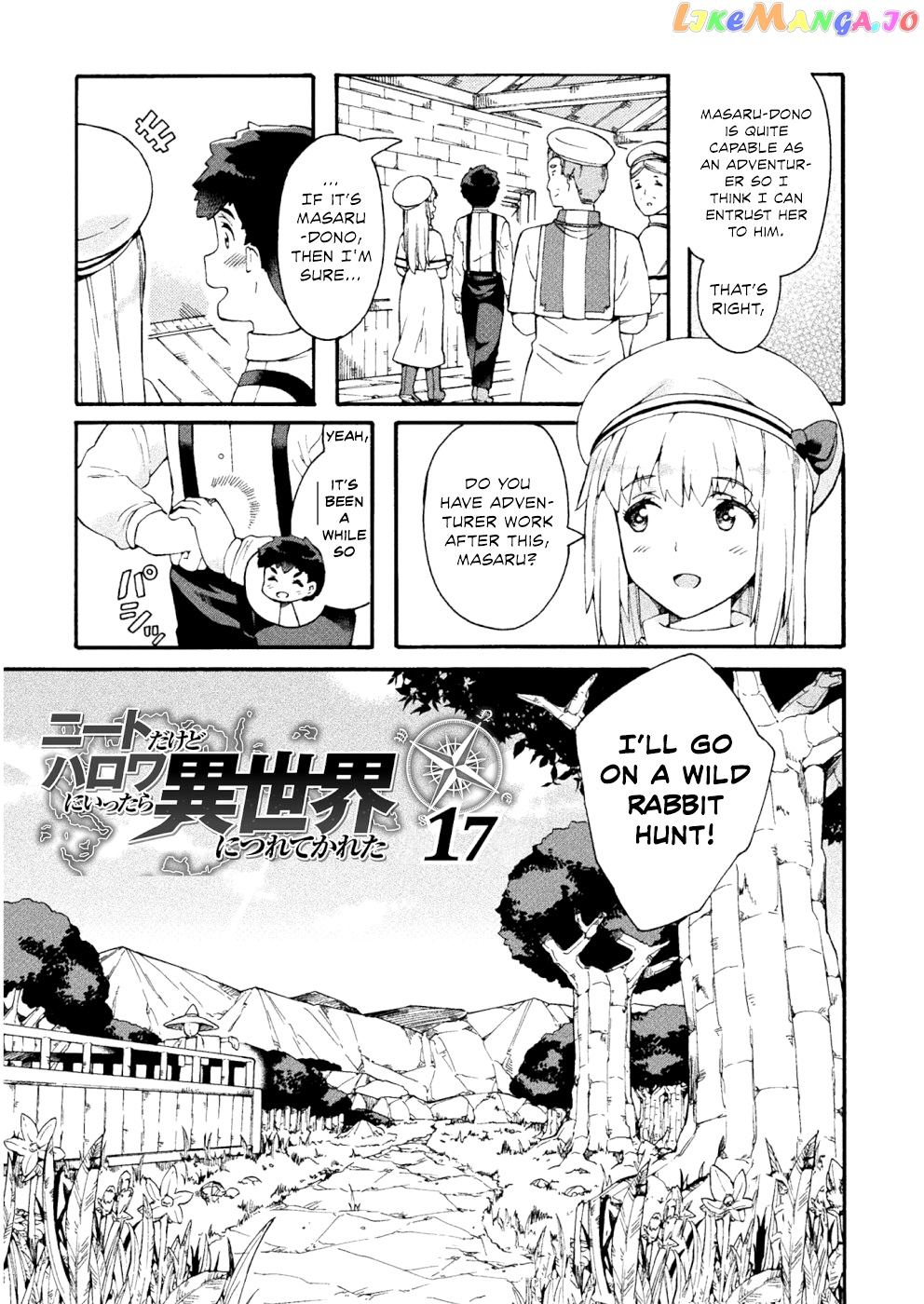 NEET dakedo HELLO WORK ni ittara isekai ni tsuretekareta chapter 17 - page 4