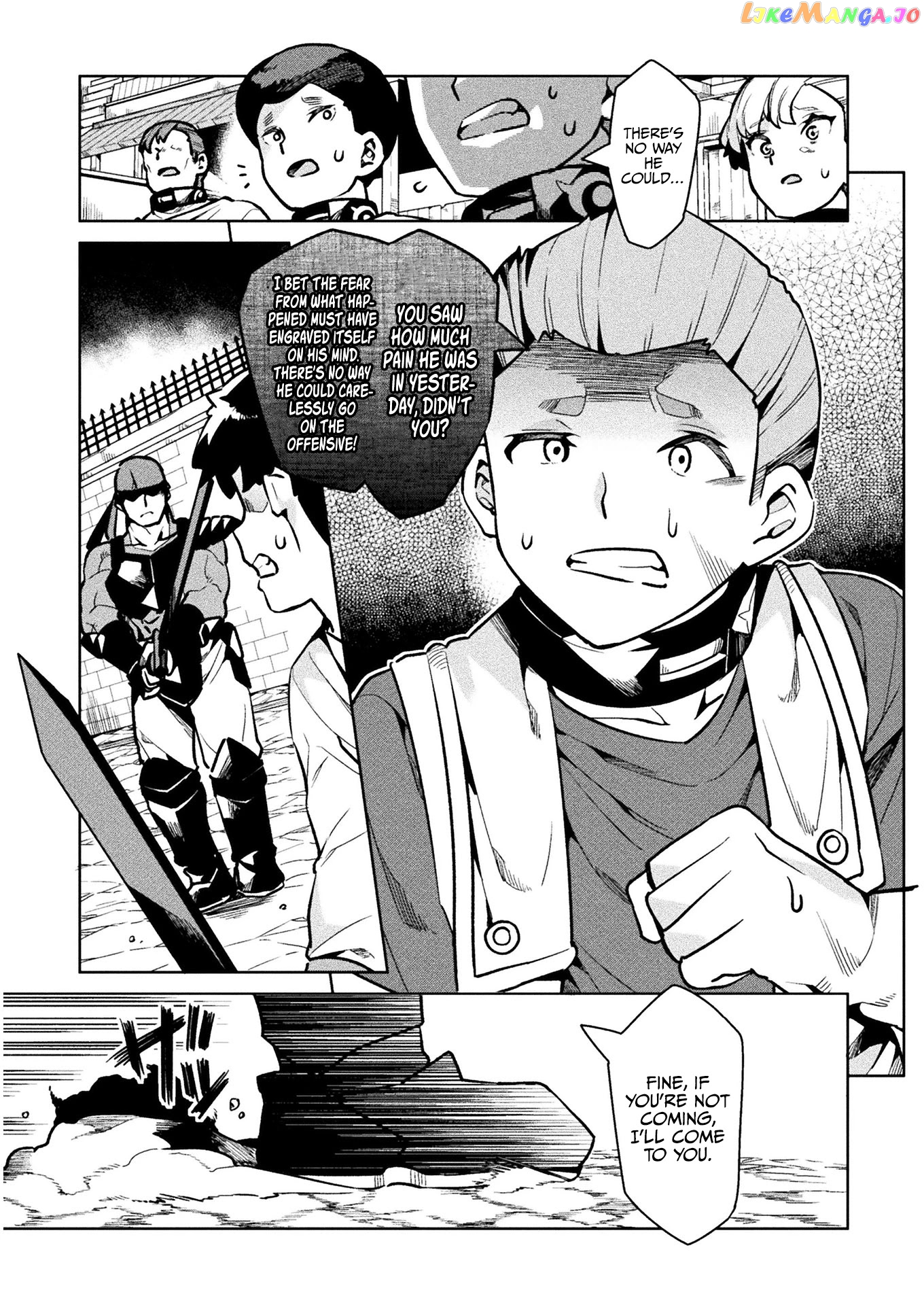 NEET dakedo HELLO WORK ni ittara isekai ni tsuretekareta chapter 36 - page 12