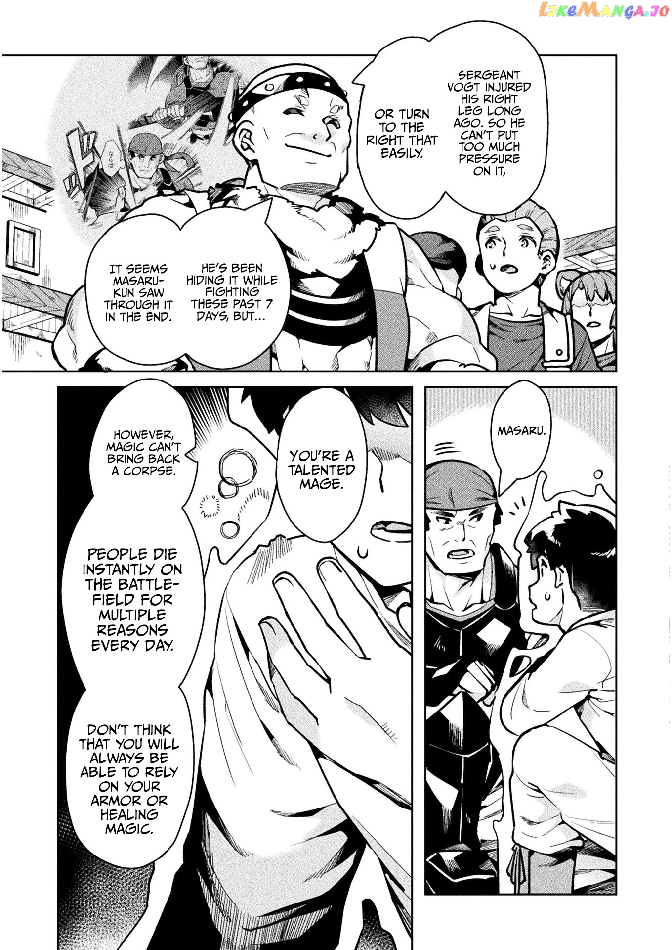 NEET dakedo HELLO WORK ni ittara isekai ni tsuretekareta chapter 36 - page 33