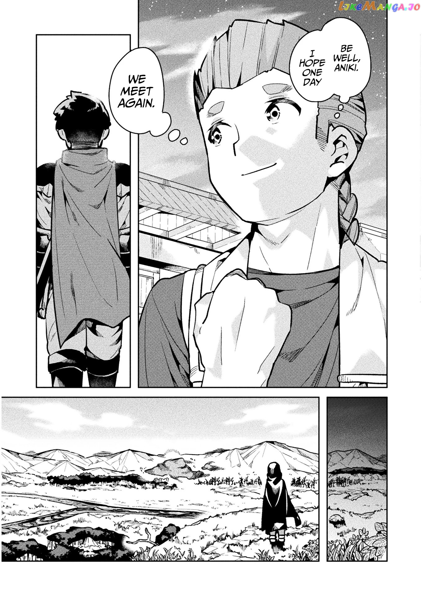 NEET dakedo HELLO WORK ni ittara isekai ni tsuretekareta chapter 36 - page 39