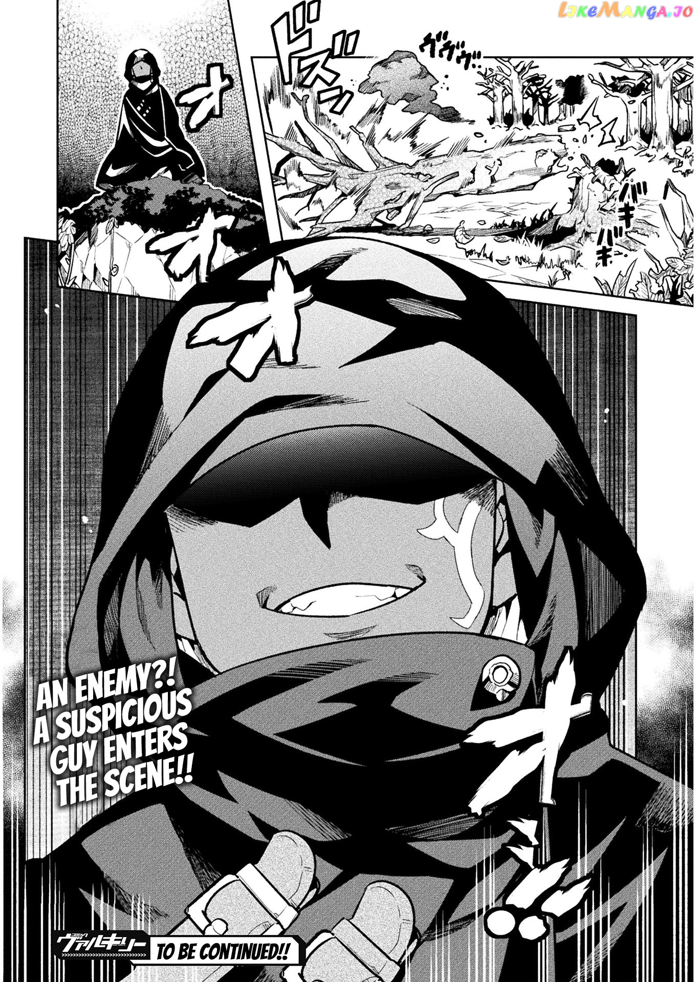 NEET dakedo HELLO WORK ni ittara isekai ni tsuretekareta chapter 36 - page 40