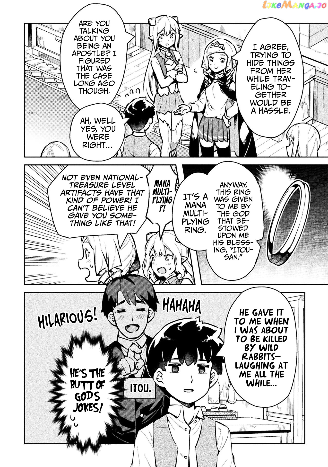 NEET dakedo HELLO WORK ni ittara isekai ni tsuretekareta chapter 47 - page 15