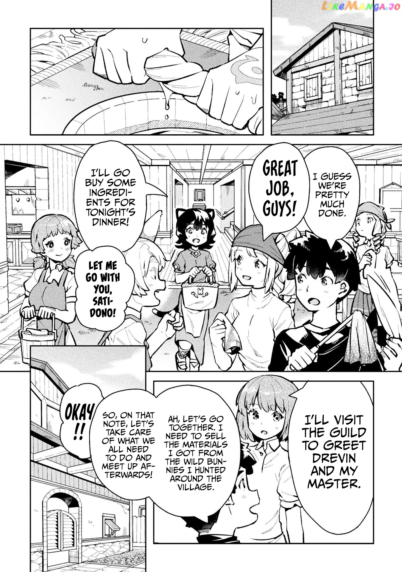 NEET dakedo HELLO WORK ni ittara isekai ni tsuretekareta chapter 47 - page 24