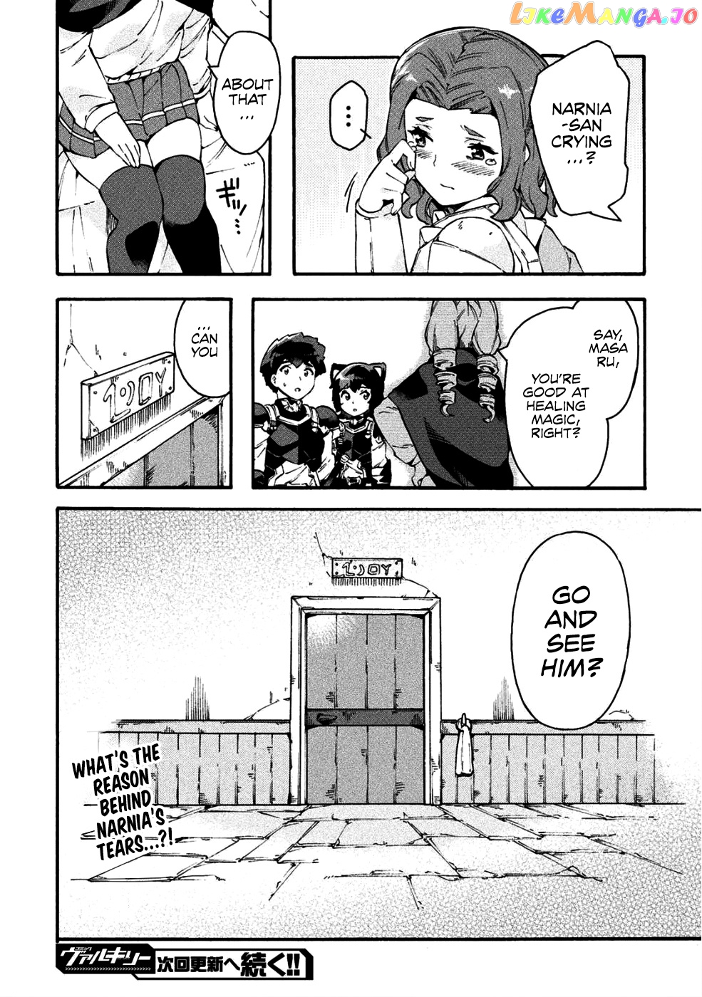 NEET dakedo HELLO WORK ni ittara isekai ni tsuretekareta chapter 18 - page 23