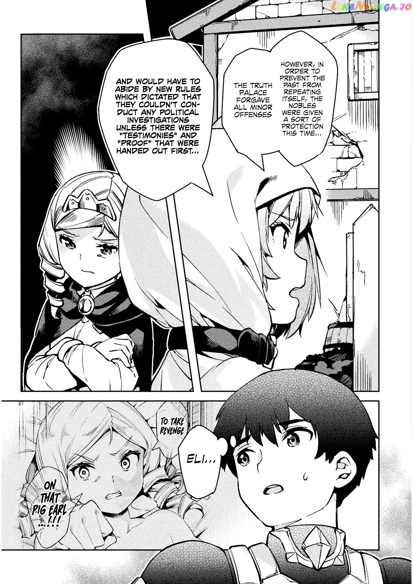 NEET dakedo HELLO WORK ni ittara isekai ni tsuretekareta chapter 29 - page 21