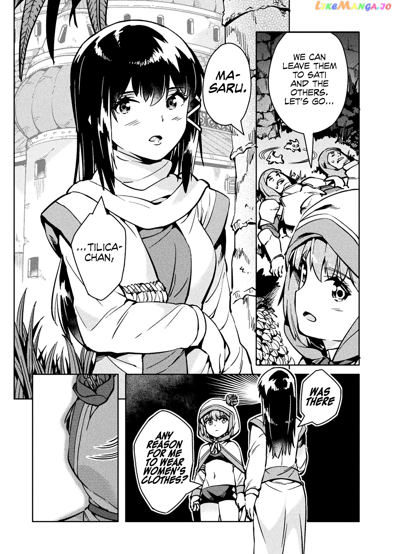 NEET dakedo HELLO WORK ni ittara isekai ni tsuretekareta chapter 29 - page 30