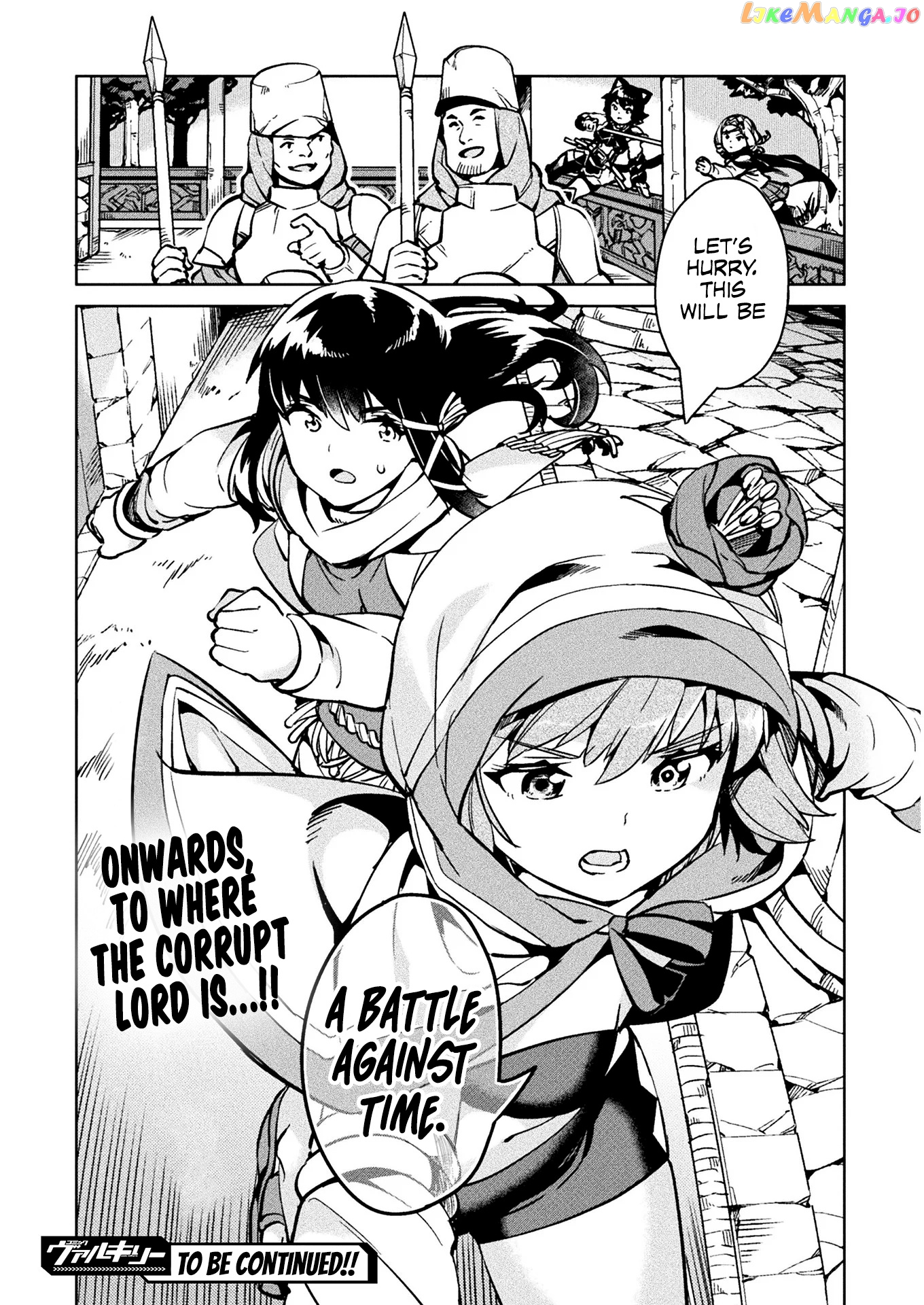 NEET dakedo HELLO WORK ni ittara isekai ni tsuretekareta chapter 29 - page 32