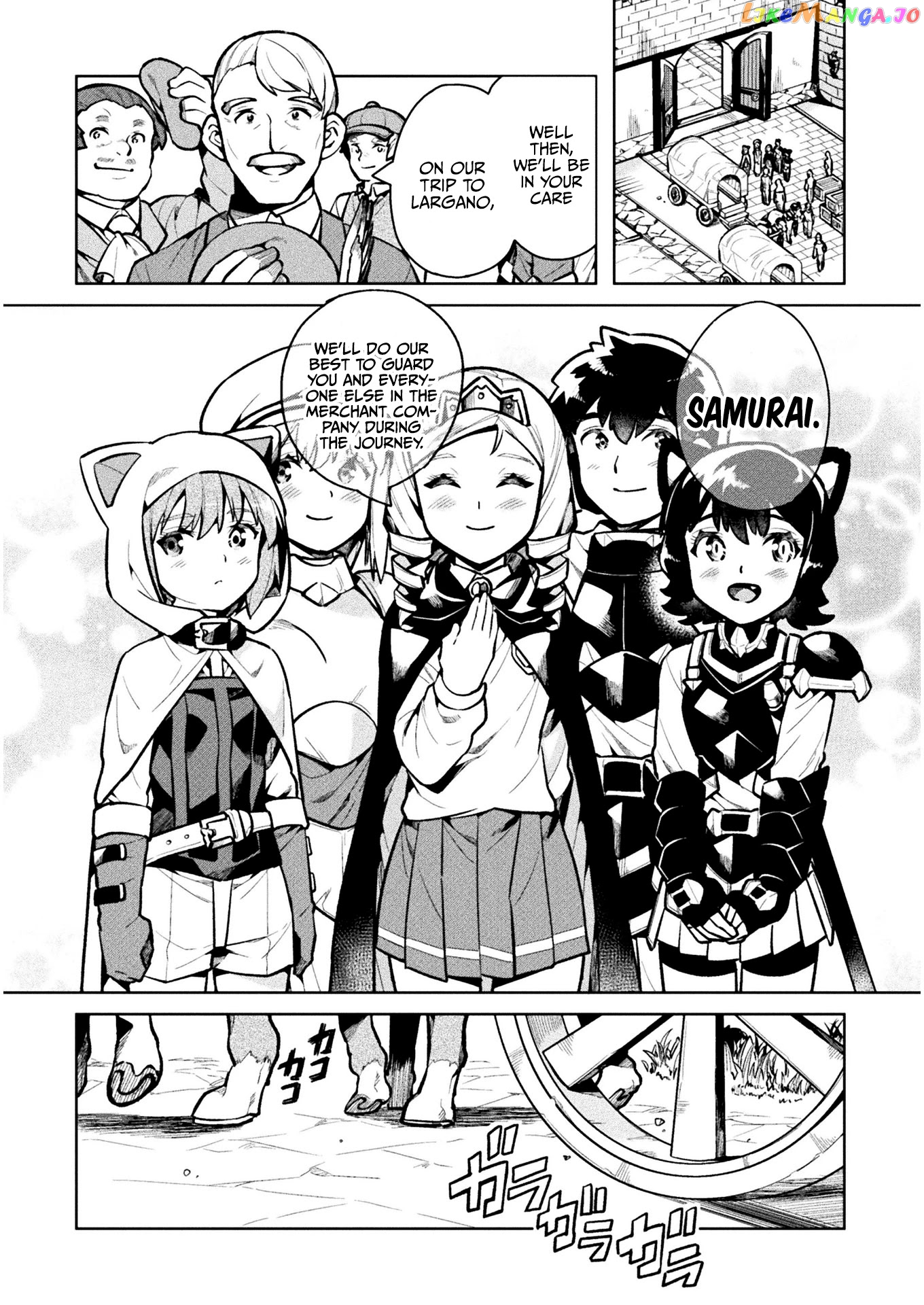 NEET dakedo HELLO WORK ni ittara isekai ni tsuretekareta chapter 37 - page 3