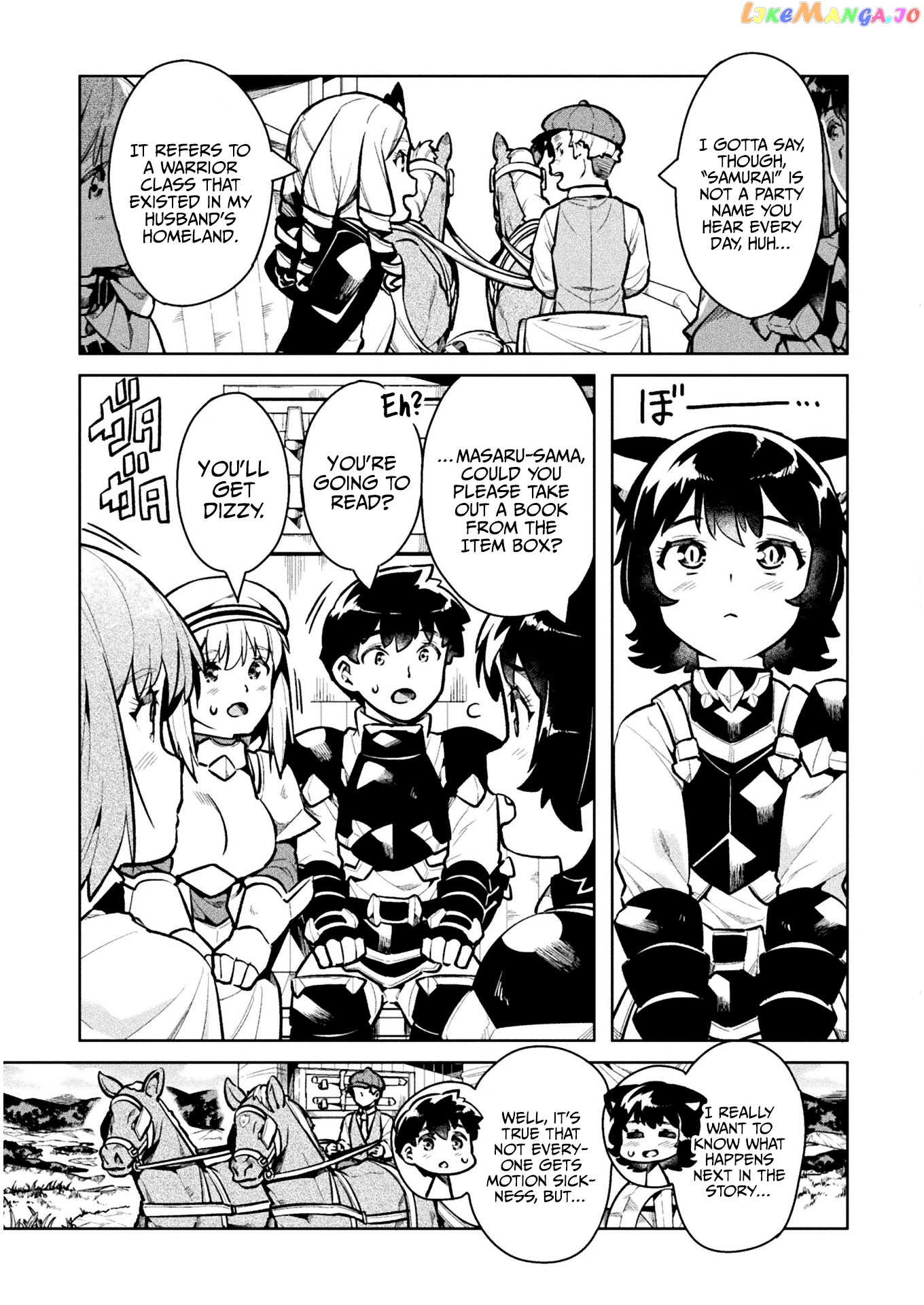 NEET dakedo HELLO WORK ni ittara isekai ni tsuretekareta chapter 37 - page 4