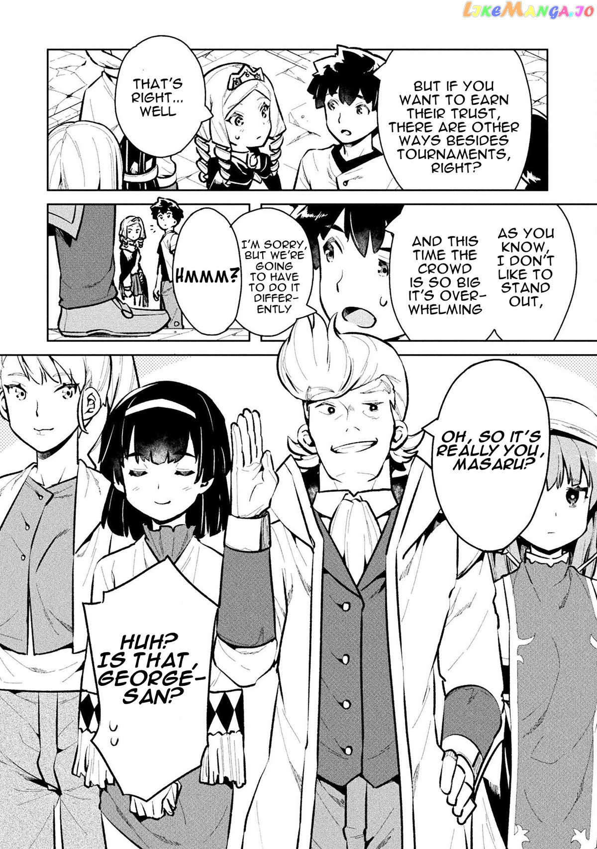 NEET dakedo HELLO WORK ni ittara isekai ni tsuretekareta chapter 48 - page 18