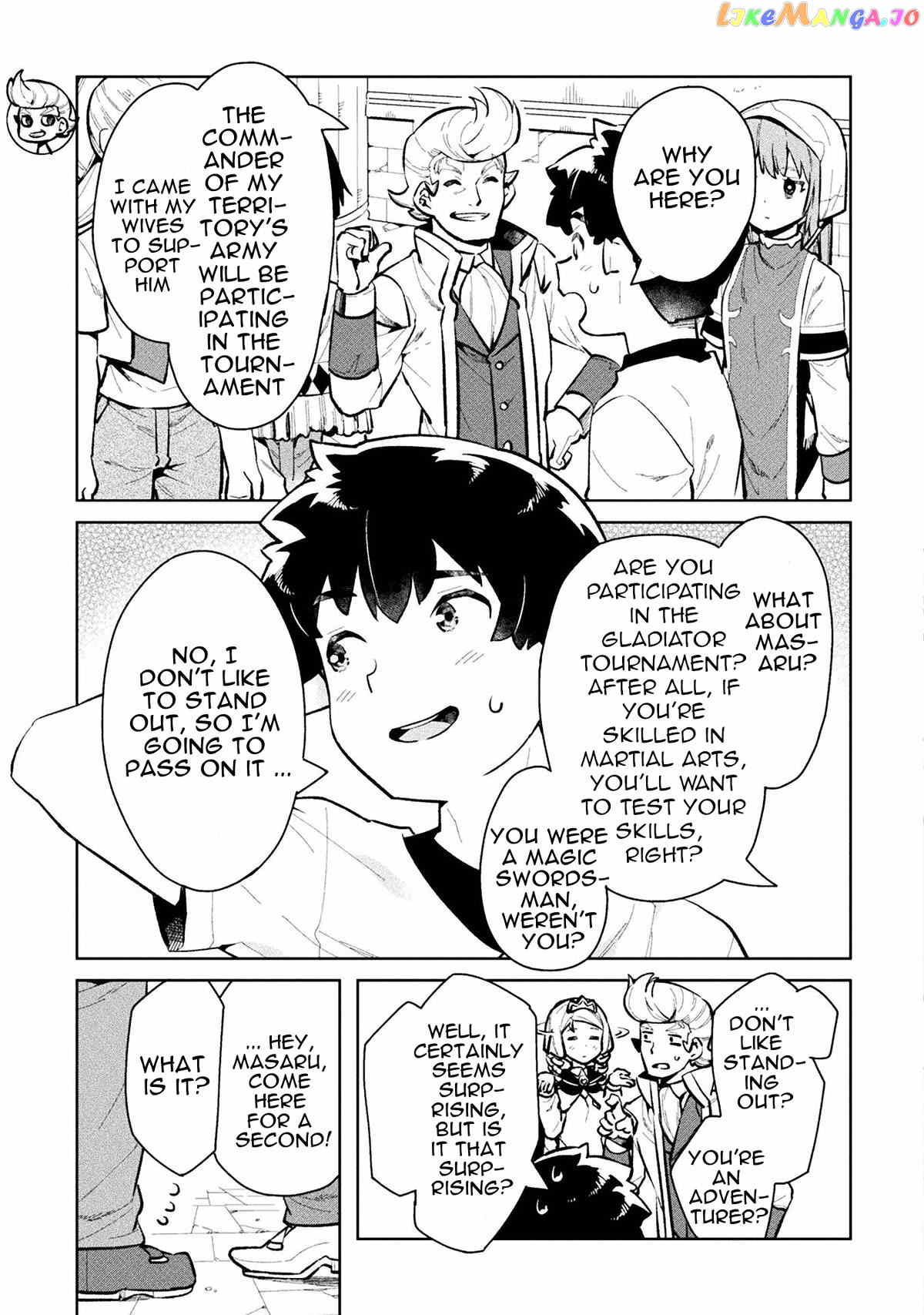 NEET dakedo HELLO WORK ni ittara isekai ni tsuretekareta chapter 48 - page 19