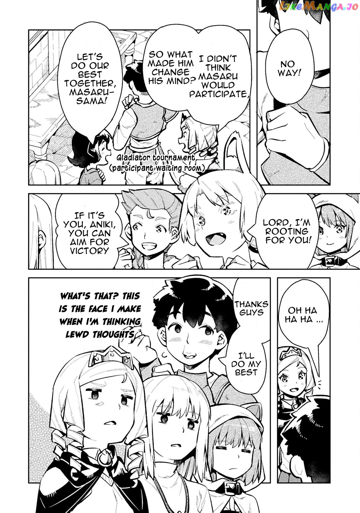 NEET dakedo HELLO WORK ni ittara isekai ni tsuretekareta chapter 48 - page 22