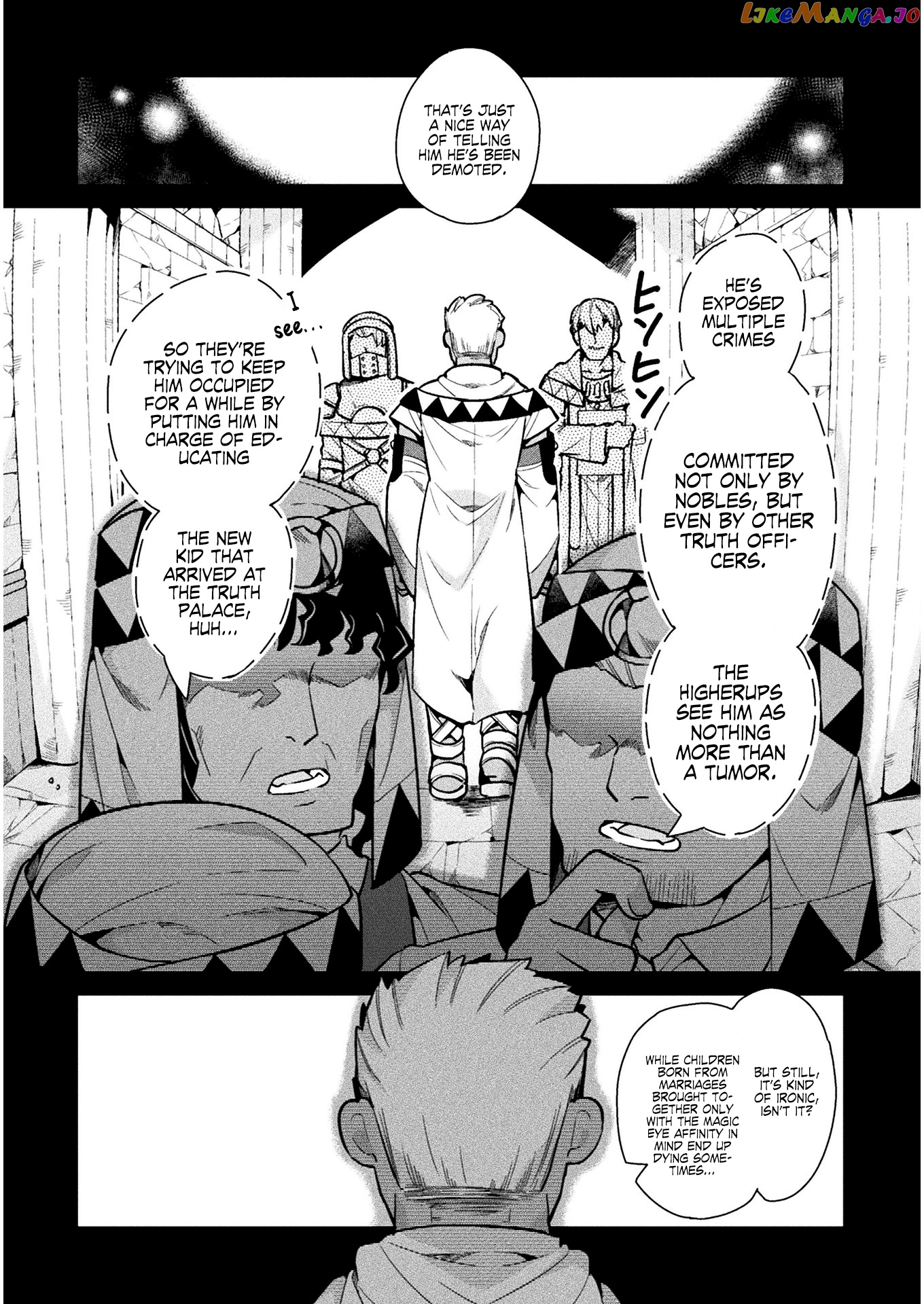 NEET dakedo HELLO WORK ni ittara isekai ni tsuretekareta chapter 34 - page 15