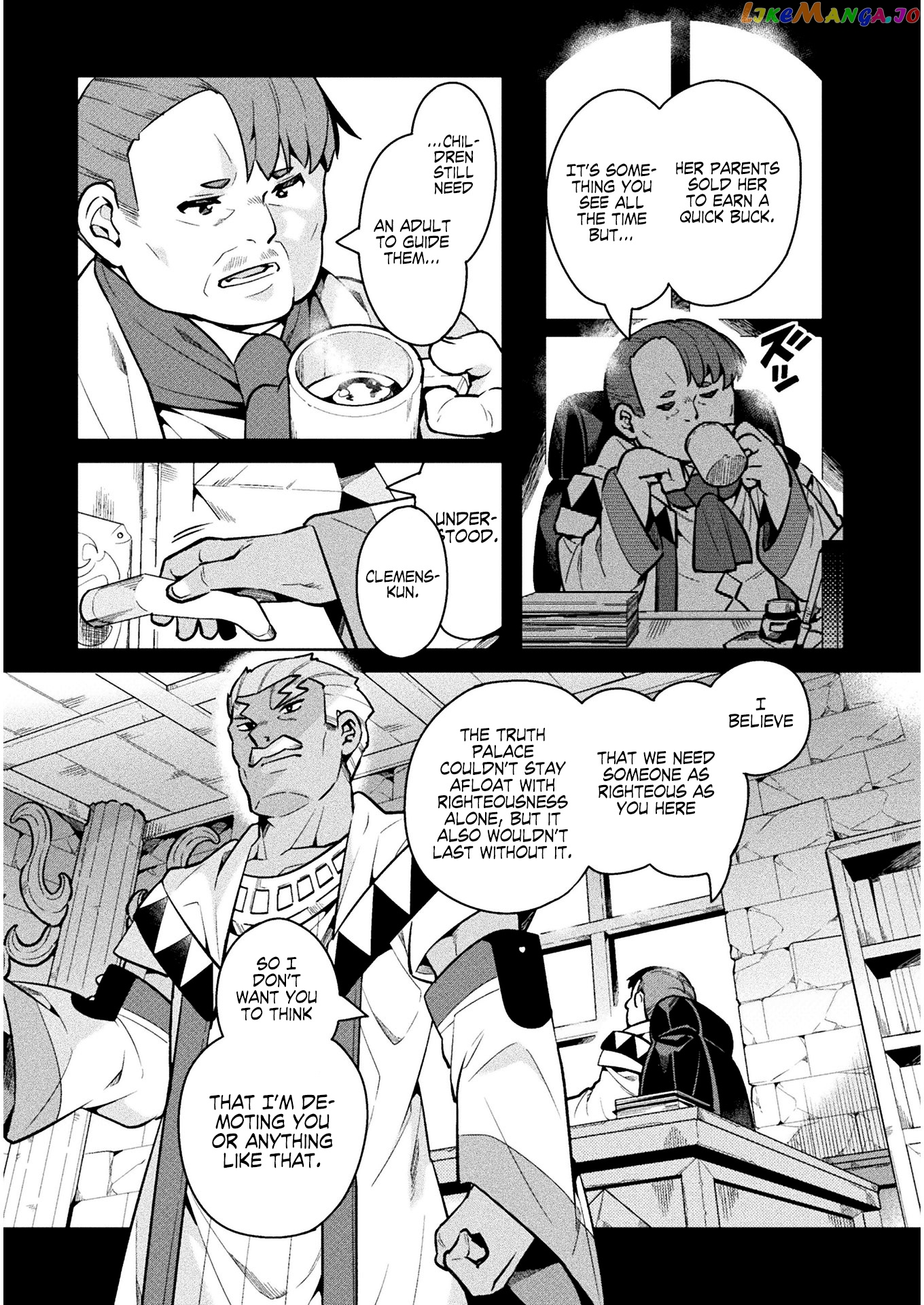 NEET dakedo HELLO WORK ni ittara isekai ni tsuretekareta chapter 34 - page 17