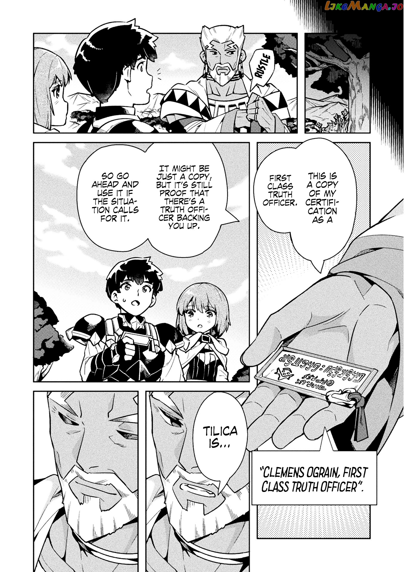 NEET dakedo HELLO WORK ni ittara isekai ni tsuretekareta chapter 34 - page 23