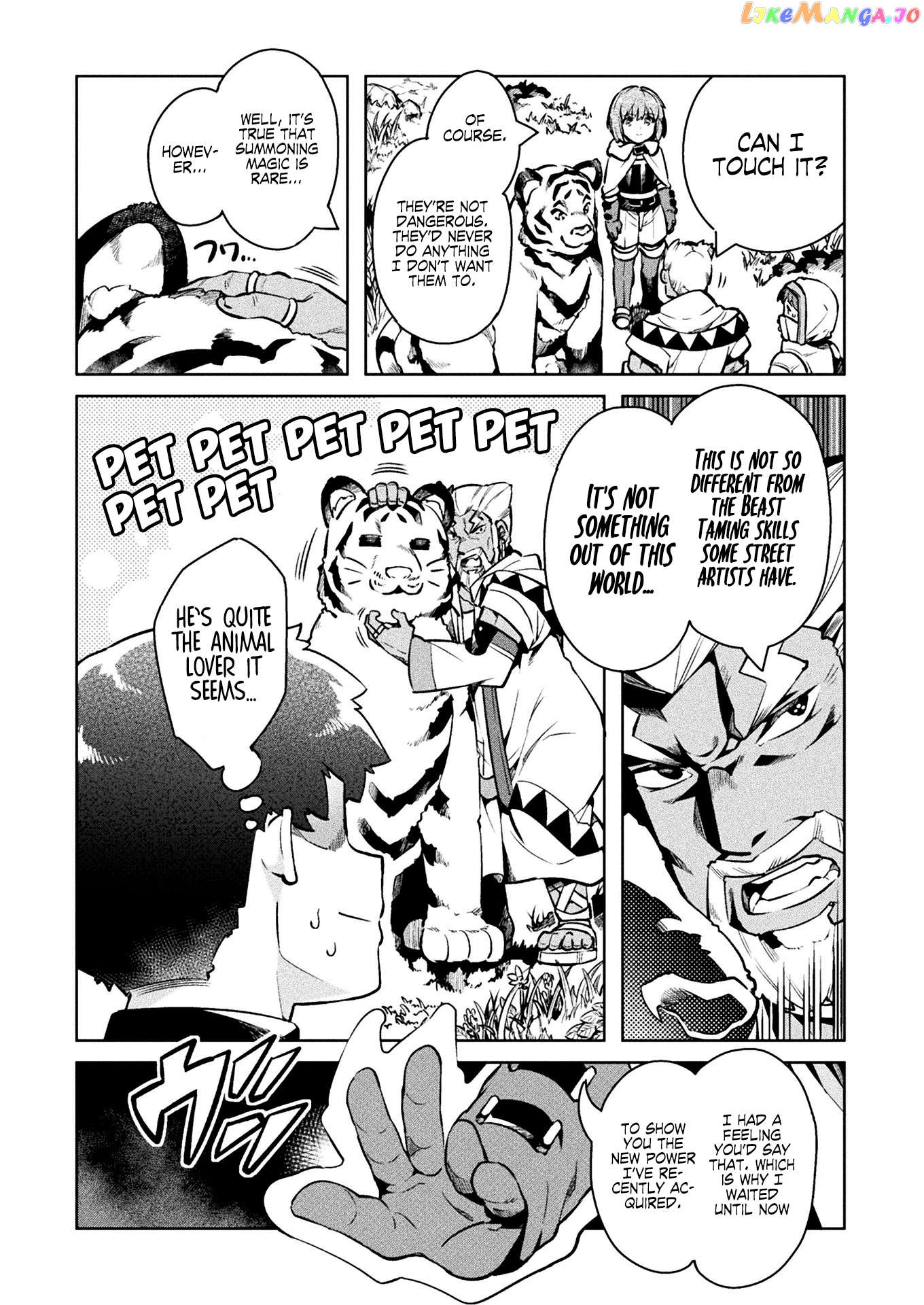 NEET dakedo HELLO WORK ni ittara isekai ni tsuretekareta chapter 34 - page 5