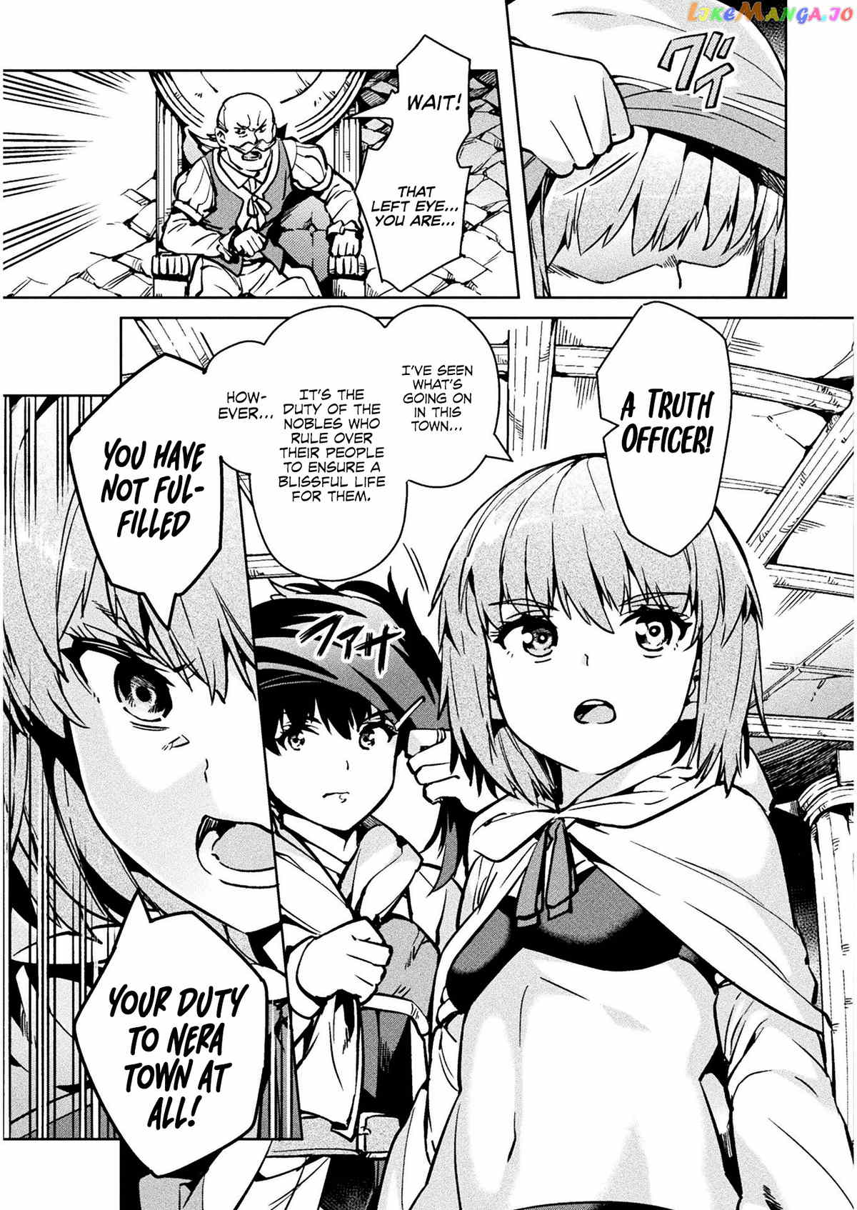 NEET dakedo HELLO WORK ni ittara isekai ni tsuretekareta chapter 30 - page 10