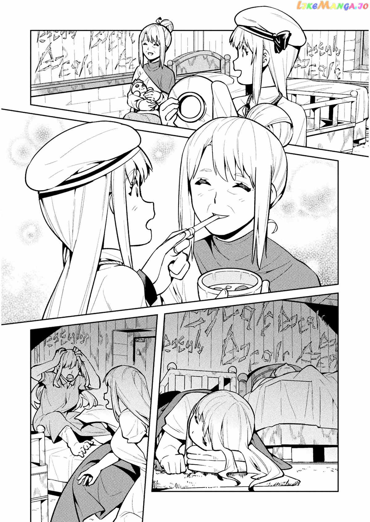 NEET dakedo HELLO WORK ni ittara isekai ni tsuretekareta chapter 38 - page 20