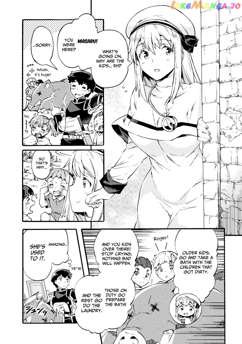 NEET dakedo HELLO WORK ni ittara isekai ni tsuretekareta chapter 6 - page 6