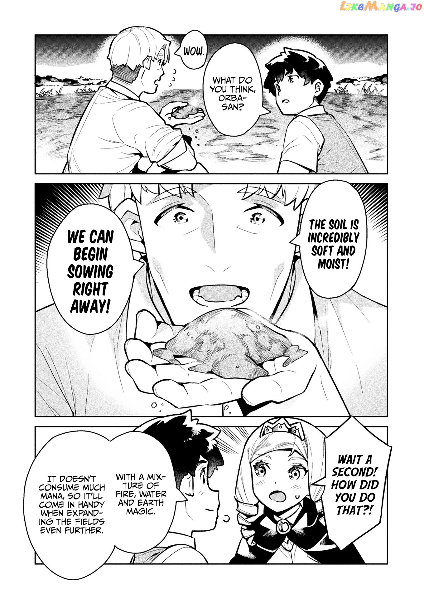 NEET dakedo HELLO WORK ni ittara isekai ni tsuretekareta chapter 39 - page 13