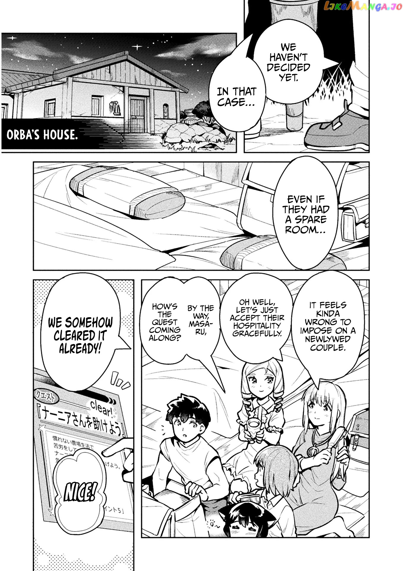 NEET dakedo HELLO WORK ni ittara isekai ni tsuretekareta chapter 39 - page 15