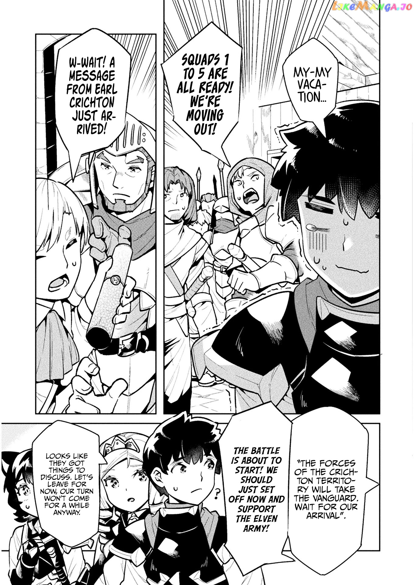 NEET dakedo HELLO WORK ni ittara isekai ni tsuretekareta chapter 39 - page 22