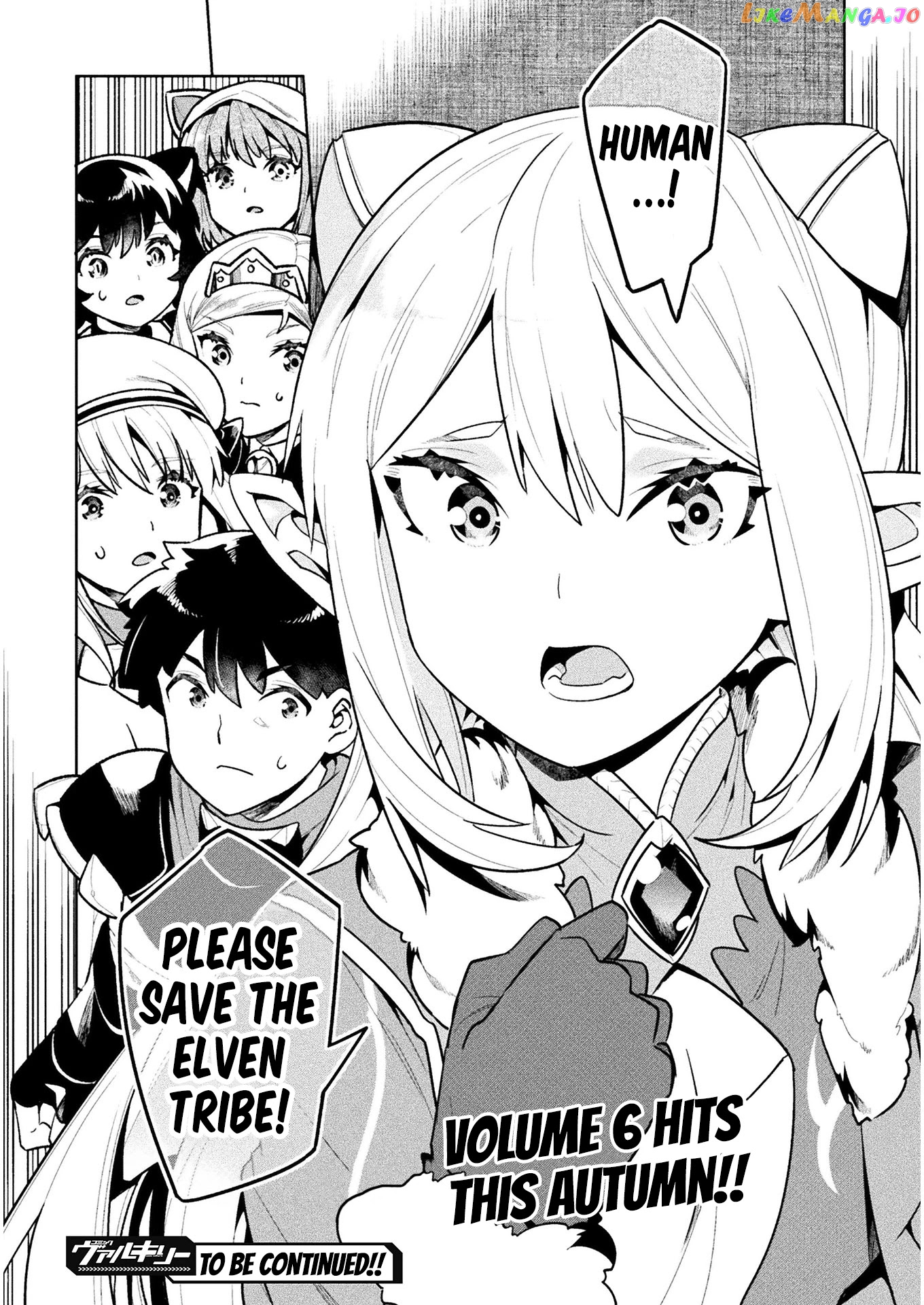 NEET dakedo HELLO WORK ni ittara isekai ni tsuretekareta chapter 39 - page 28