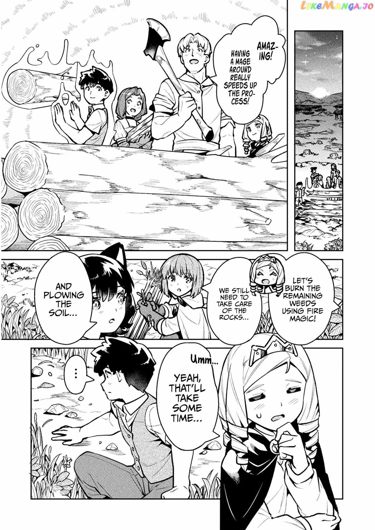 NEET dakedo HELLO WORK ni ittara isekai ni tsuretekareta chapter 39 - page 9