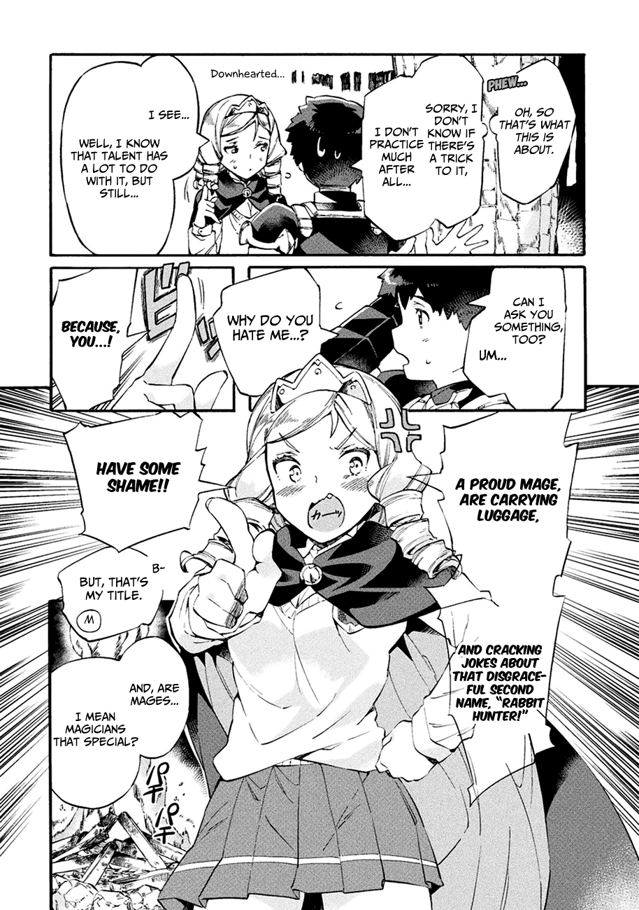 NEET dakedo HELLO WORK ni ittara isekai ni tsuretekareta chapter 7 - page 16