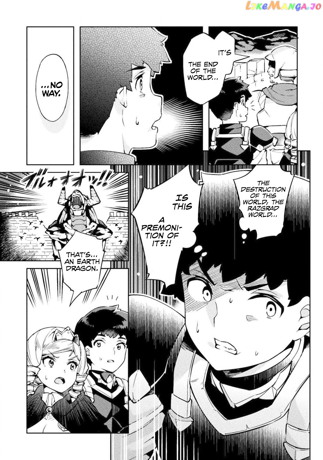 NEET dakedo HELLO WORK ni ittara isekai ni tsuretekareta chapter 21 - page 7