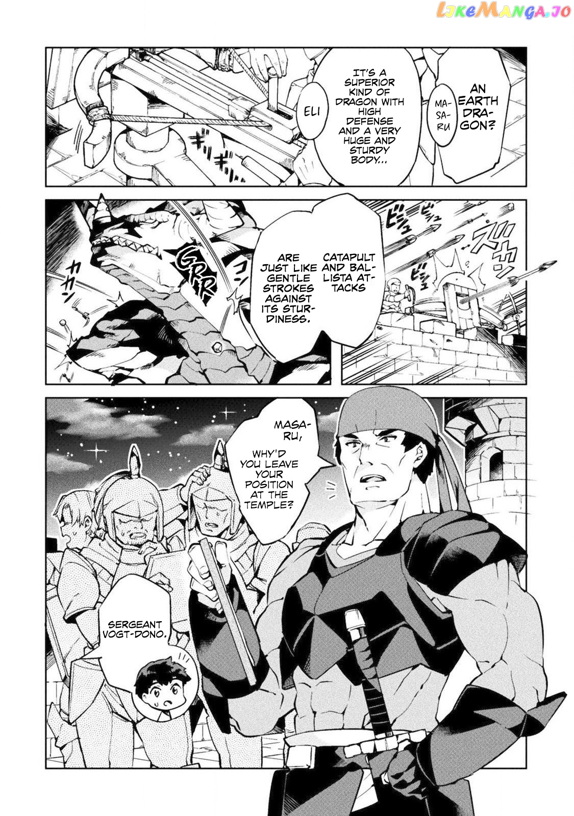 NEET dakedo HELLO WORK ni ittara isekai ni tsuretekareta chapter 21 - page 8