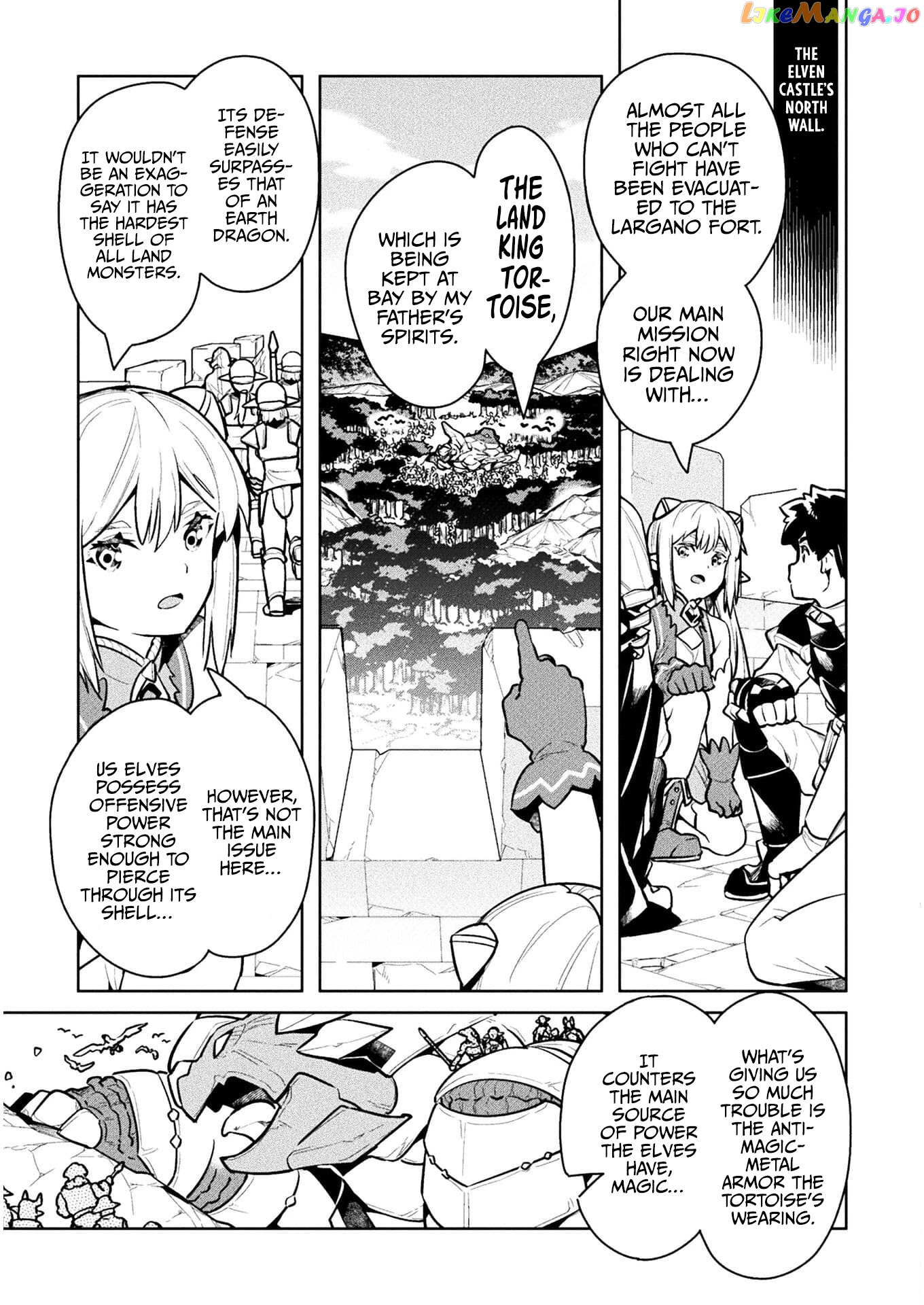 NEET dakedo HELLO WORK ni ittara isekai ni tsuretekareta chapter 40 - page 18