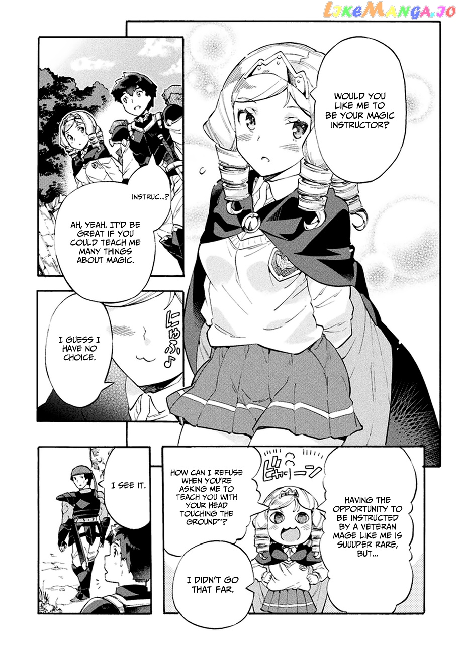 NEET dakedo HELLO WORK ni ittara isekai ni tsuretekareta chapter 9 - page 24