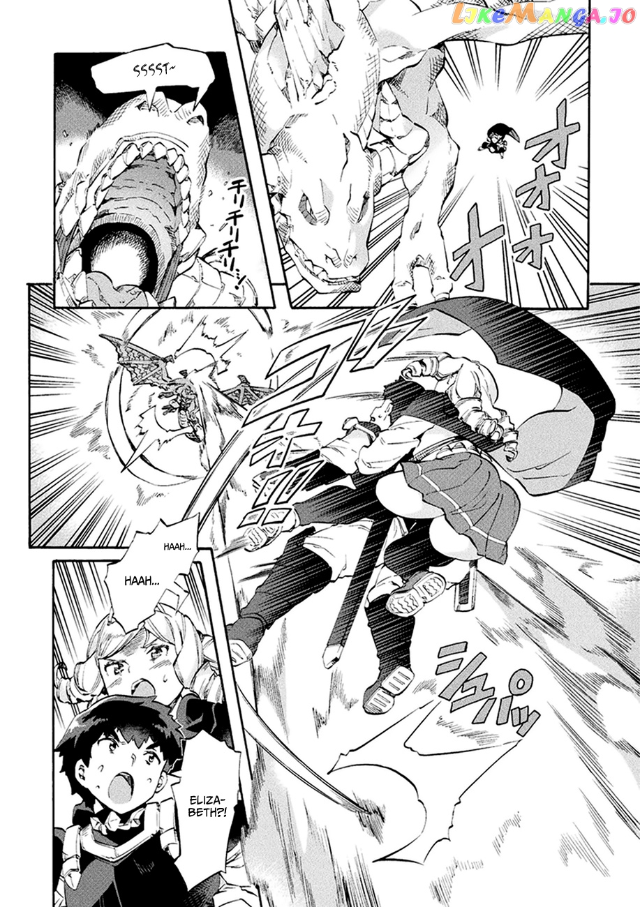 NEET dakedo HELLO WORK ni ittara isekai ni tsuretekareta chapter 9 - page 3