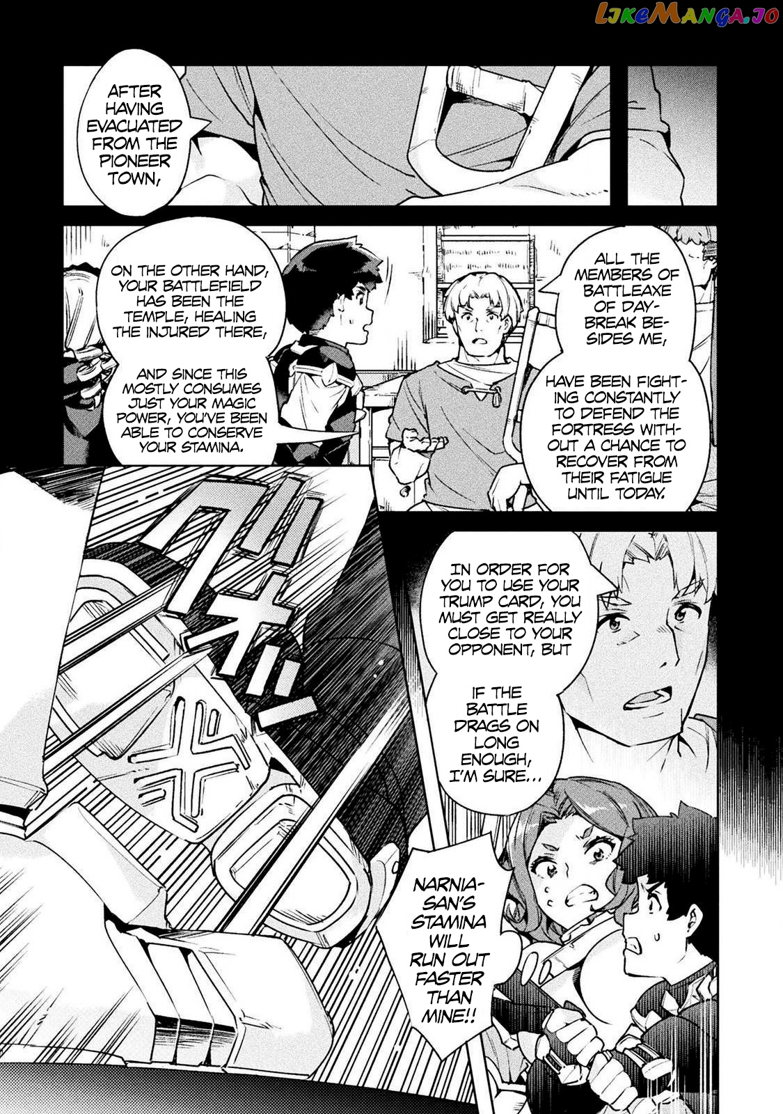 NEET dakedo HELLO WORK ni ittara isekai ni tsuretekareta chapter 23 - page 23