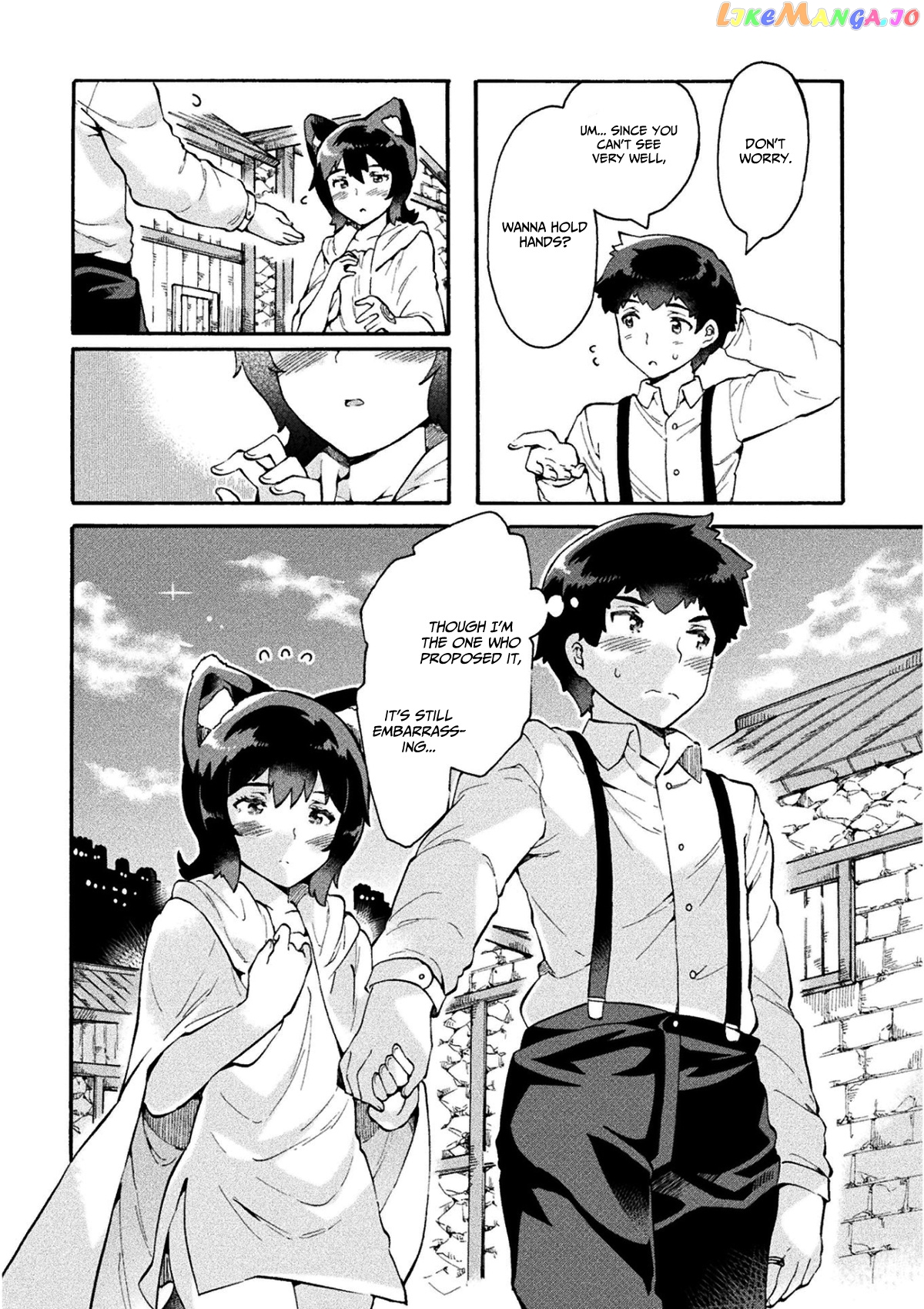 NEET dakedo HELLO WORK ni ittara isekai ni tsuretekareta chapter 11 - page 13