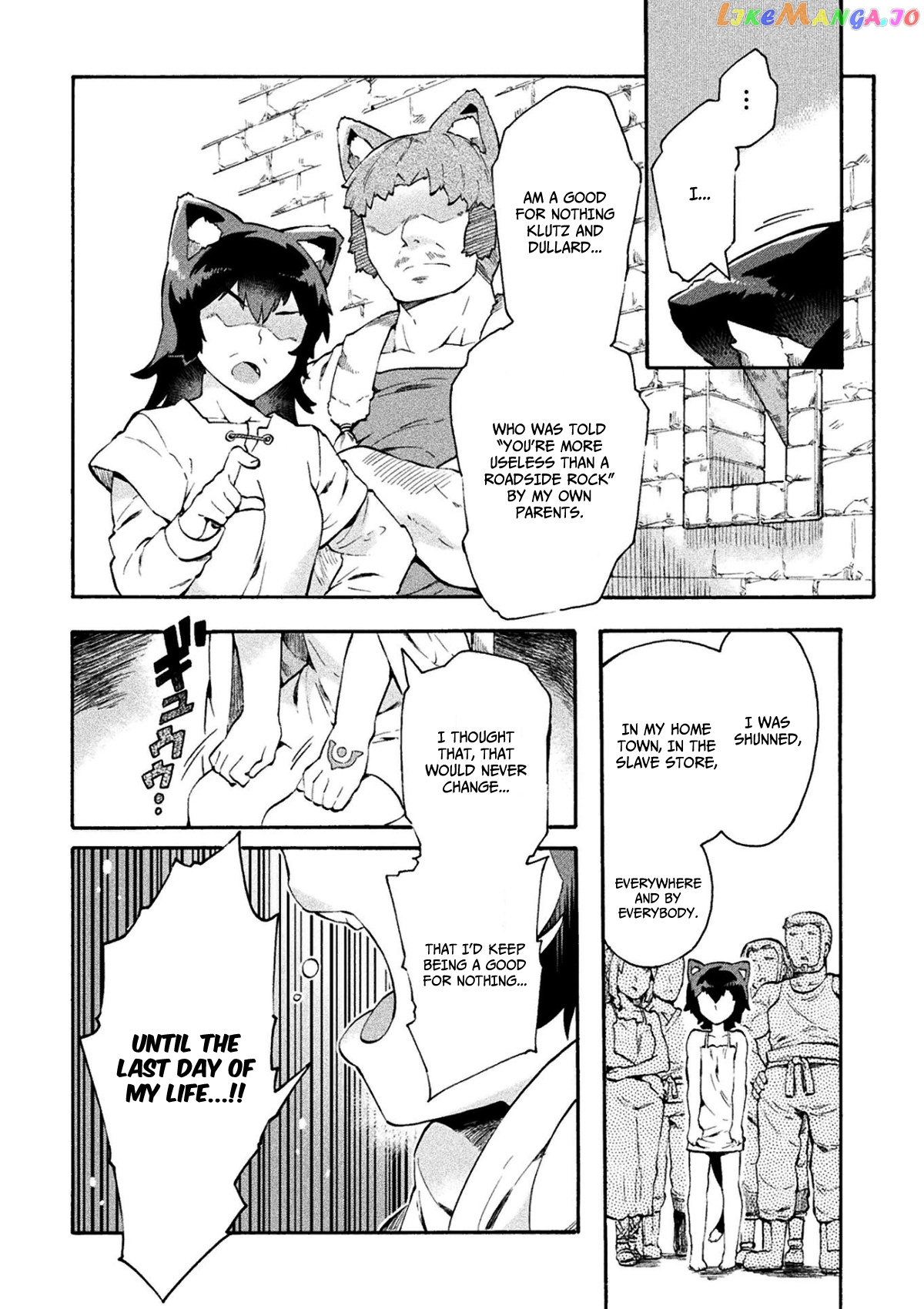 NEET dakedo HELLO WORK ni ittara isekai ni tsuretekareta chapter 11 - page 21