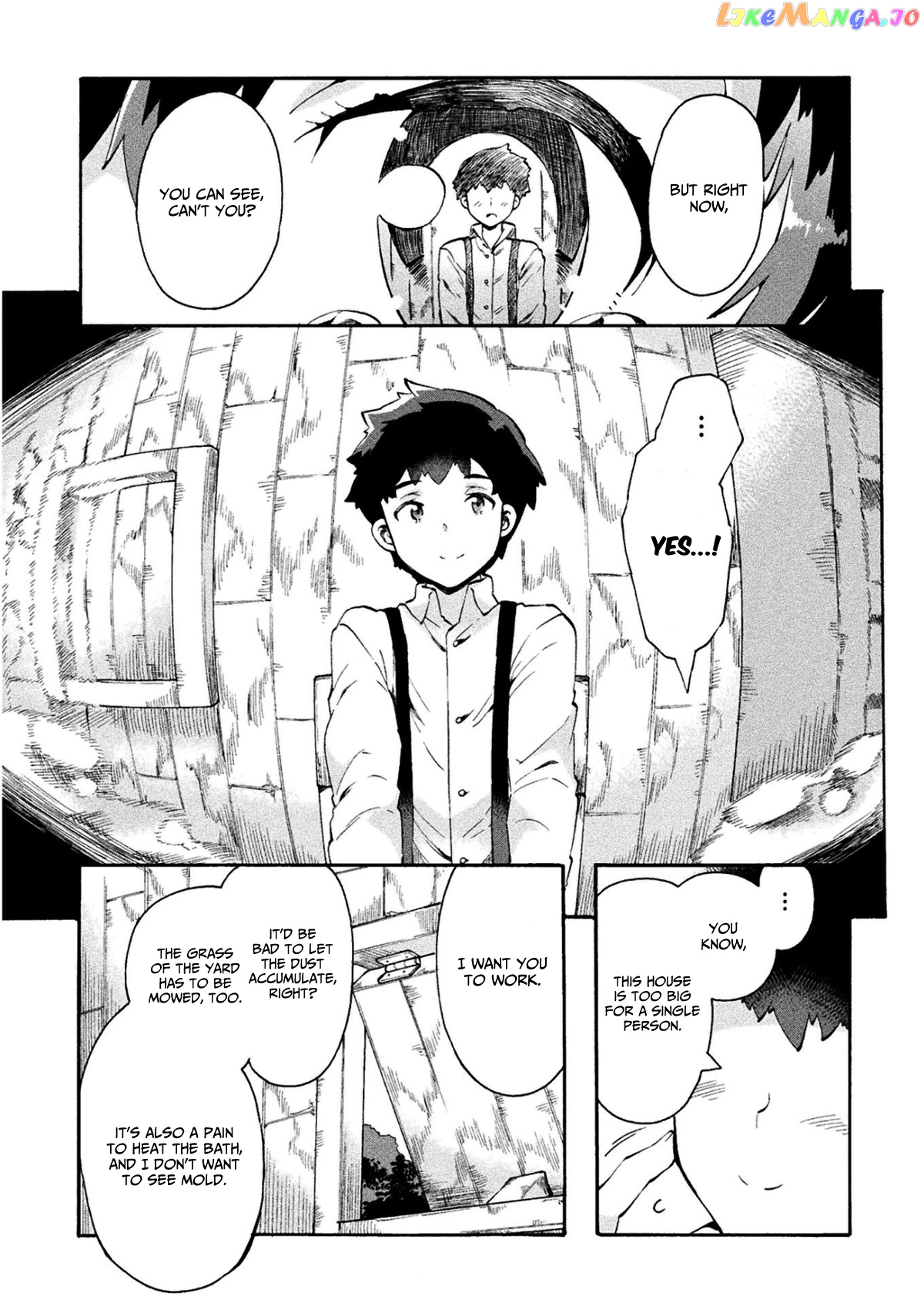 NEET dakedo HELLO WORK ni ittara isekai ni tsuretekareta chapter 11 - page 22