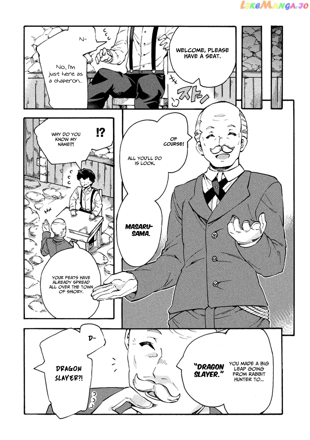 NEET dakedo HELLO WORK ni ittara isekai ni tsuretekareta chapter 11 - page 3