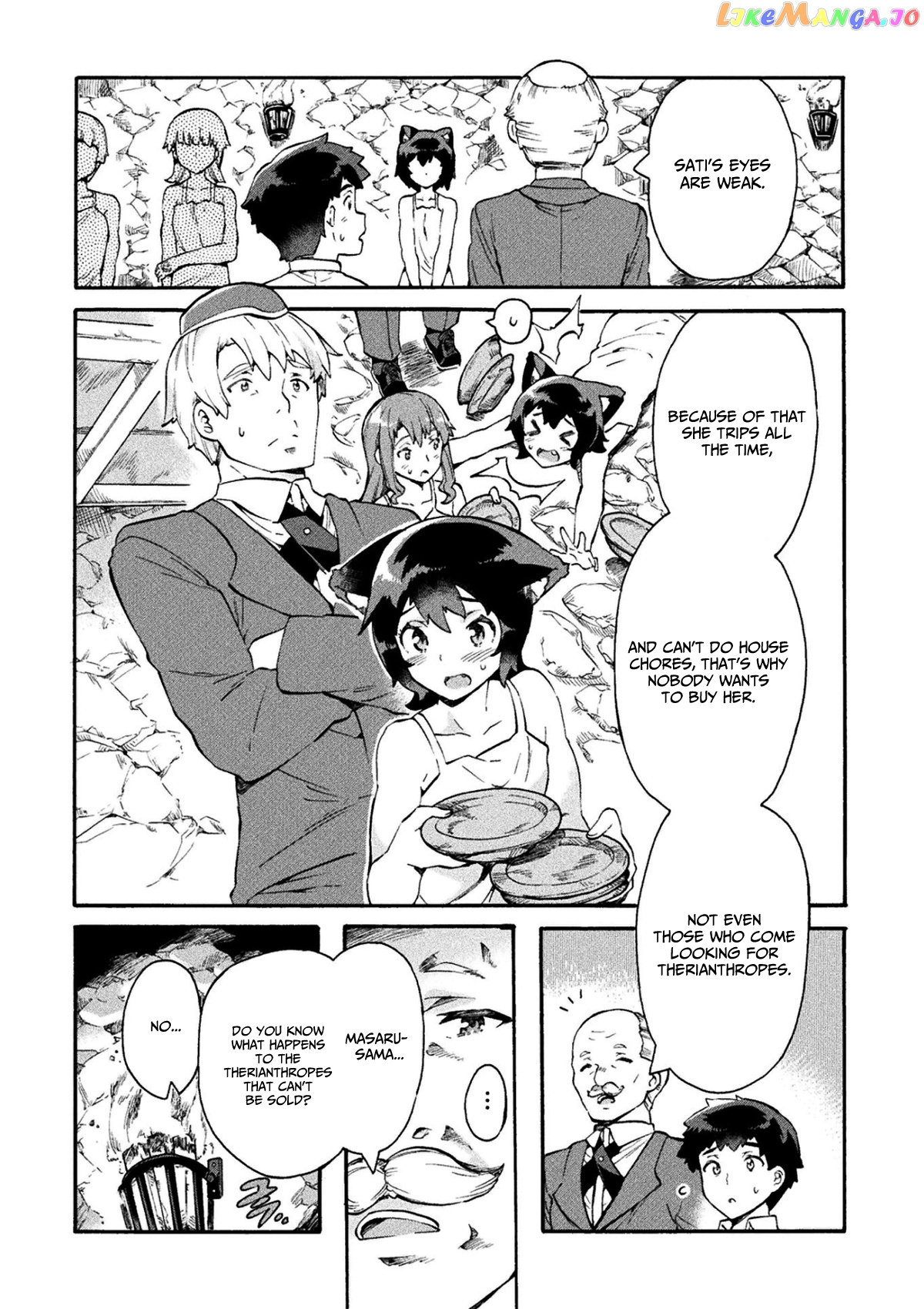 NEET dakedo HELLO WORK ni ittara isekai ni tsuretekareta chapter 11 - page 7