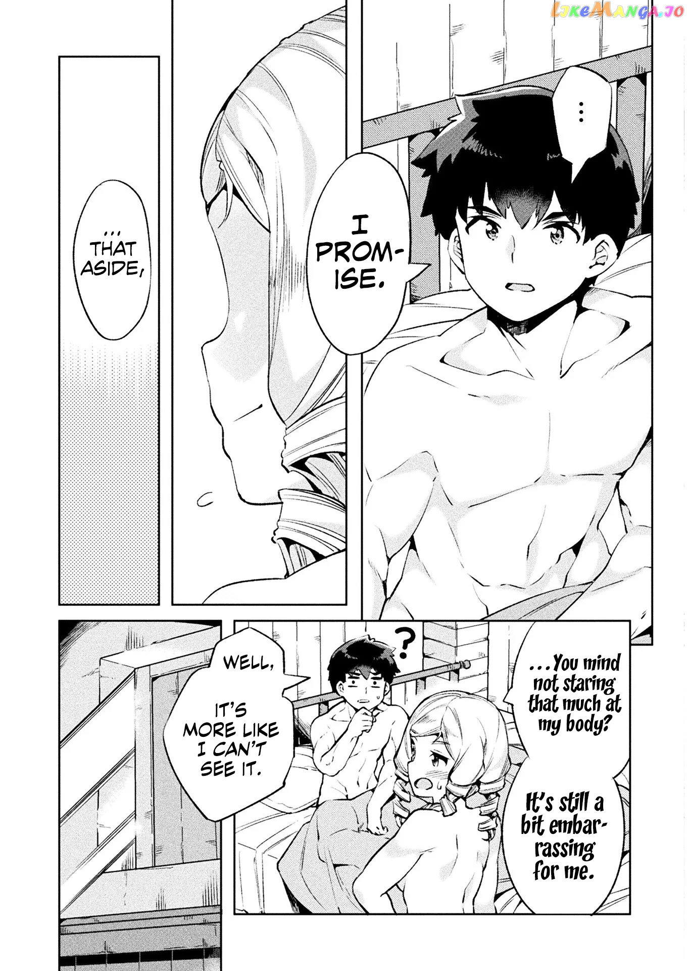 NEET dakedo HELLO WORK ni ittara isekai ni tsuretekareta chapter 25 - page 14