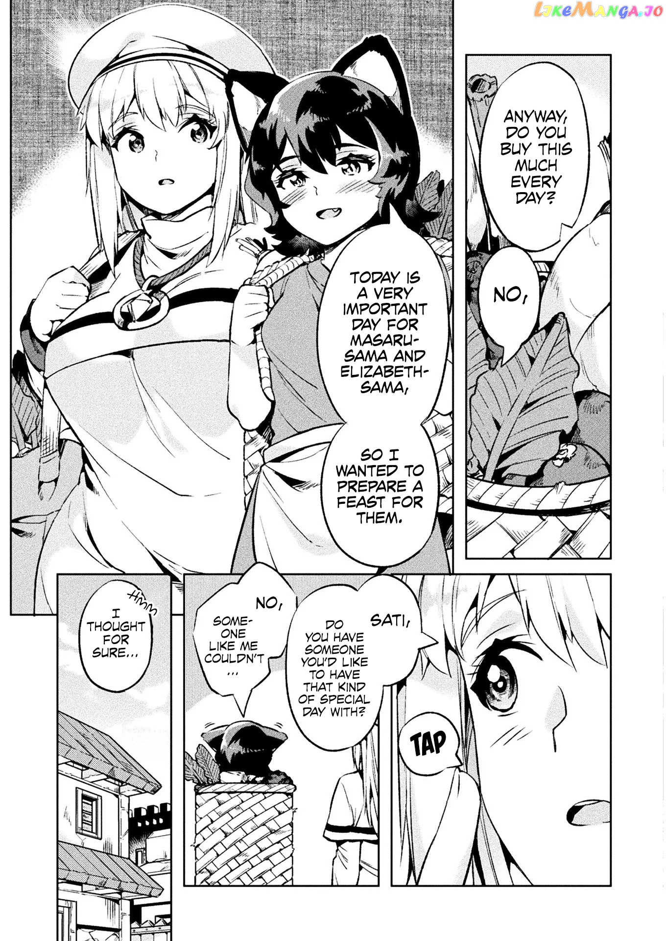 NEET dakedo HELLO WORK ni ittara isekai ni tsuretekareta chapter 25 - page 24