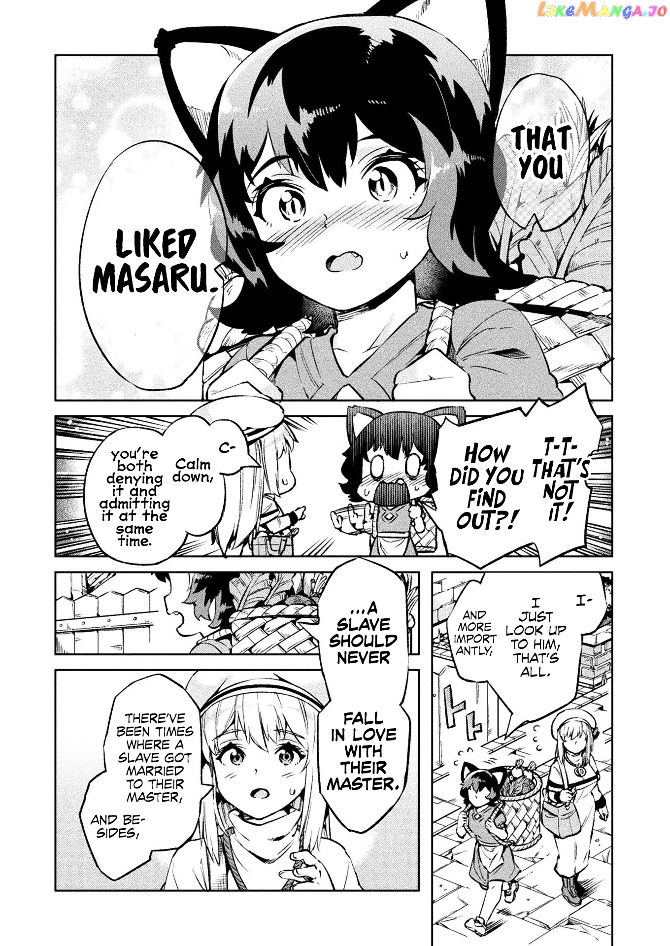 NEET dakedo HELLO WORK ni ittara isekai ni tsuretekareta chapter 25 - page 25